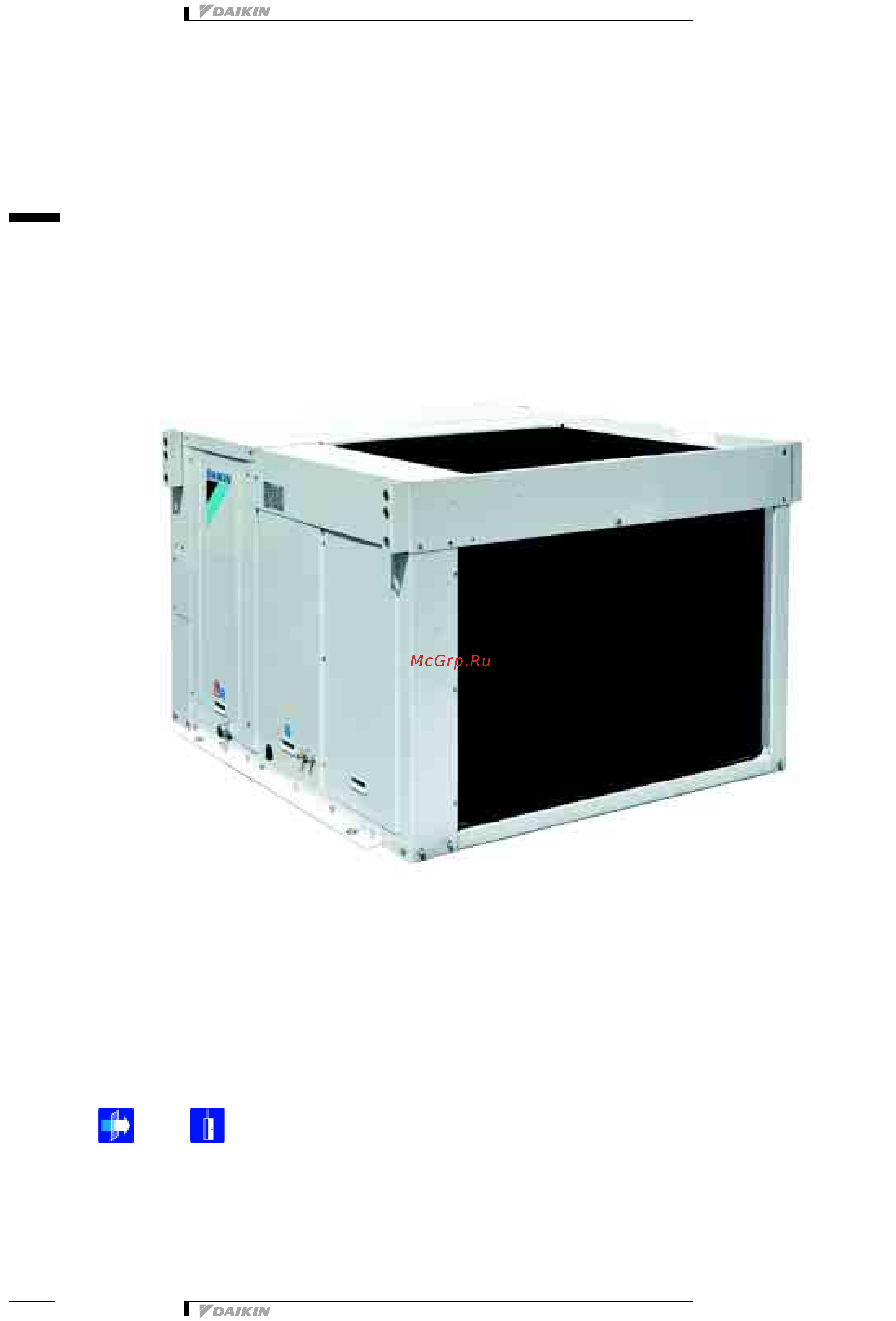 Daikin UATPC10AMY1 [5/42] Характеристики