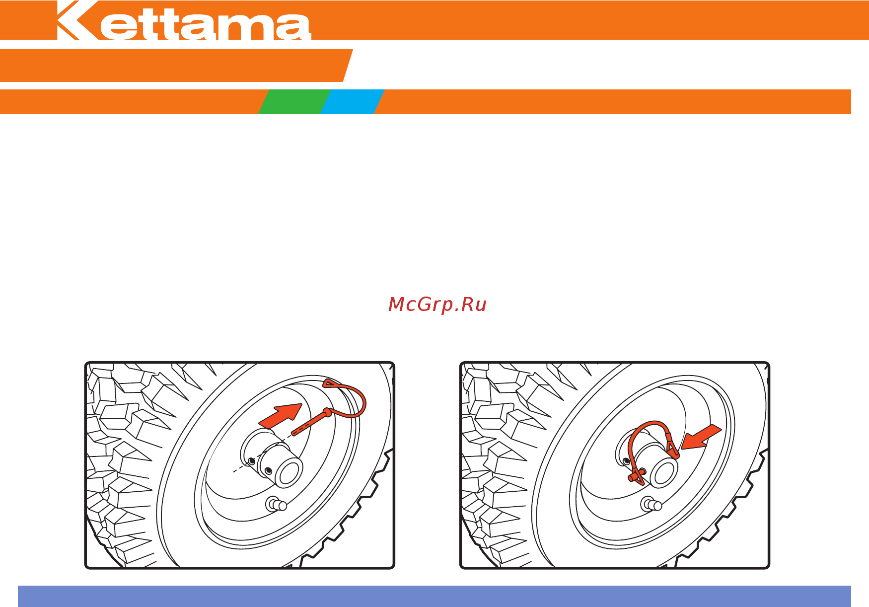 Kettama Storm KTA60-G [32/54] Работа с устройством