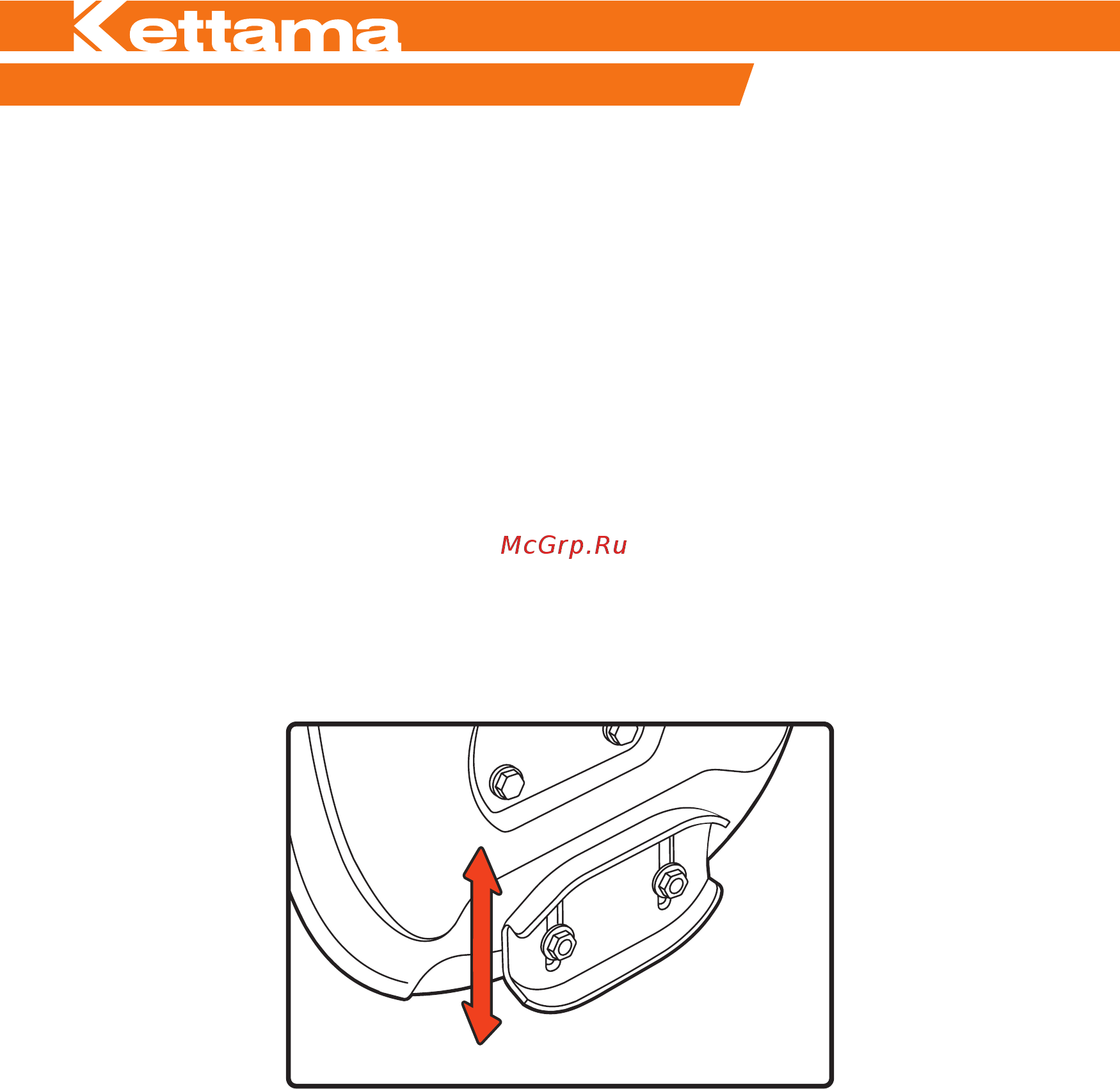 Kettama HD KTA300 [36/54] Эксплуатация снегоуборочной машины