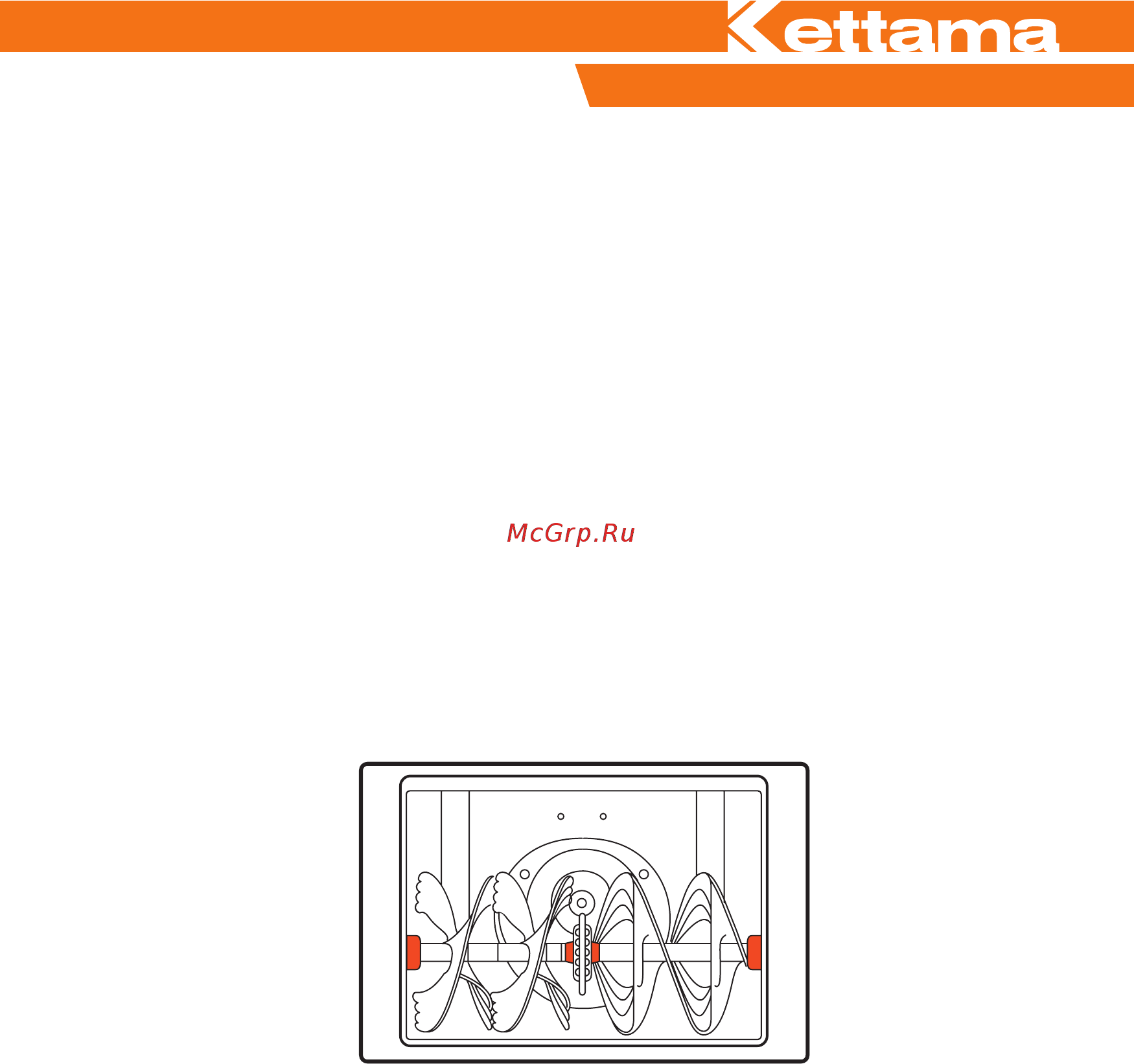 Kettama Drive KTA60-B [43/54] Техническое обслуживание
