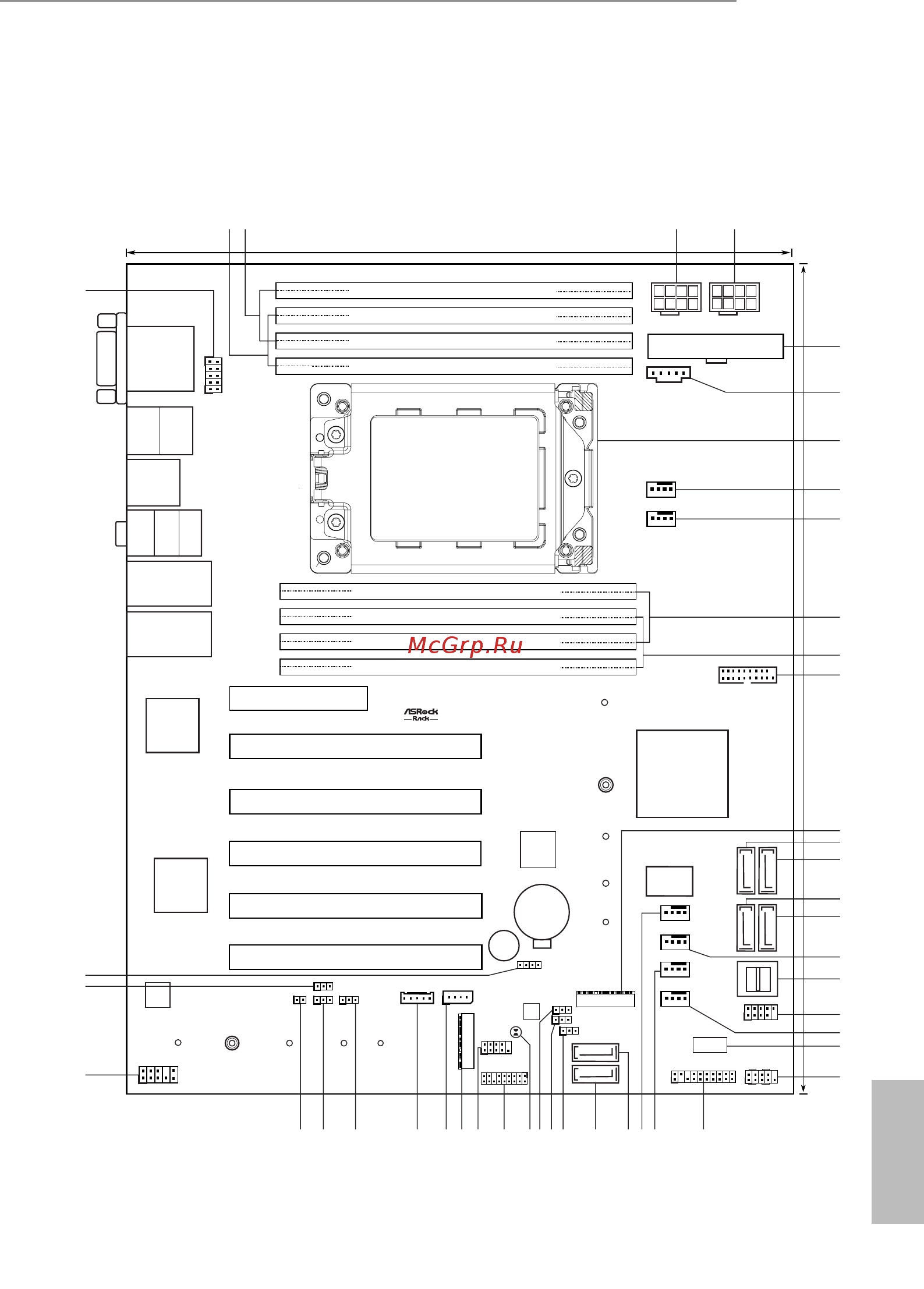 ASRock X399D8A-2T [13/84] Cm 12 in