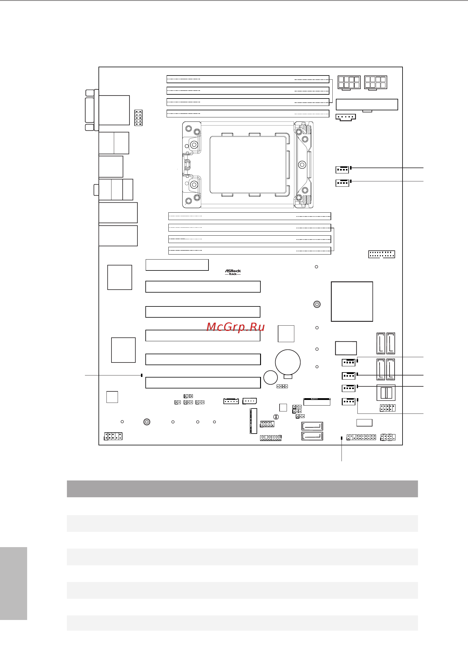 ASRock X399D8A-2T [16/84] English