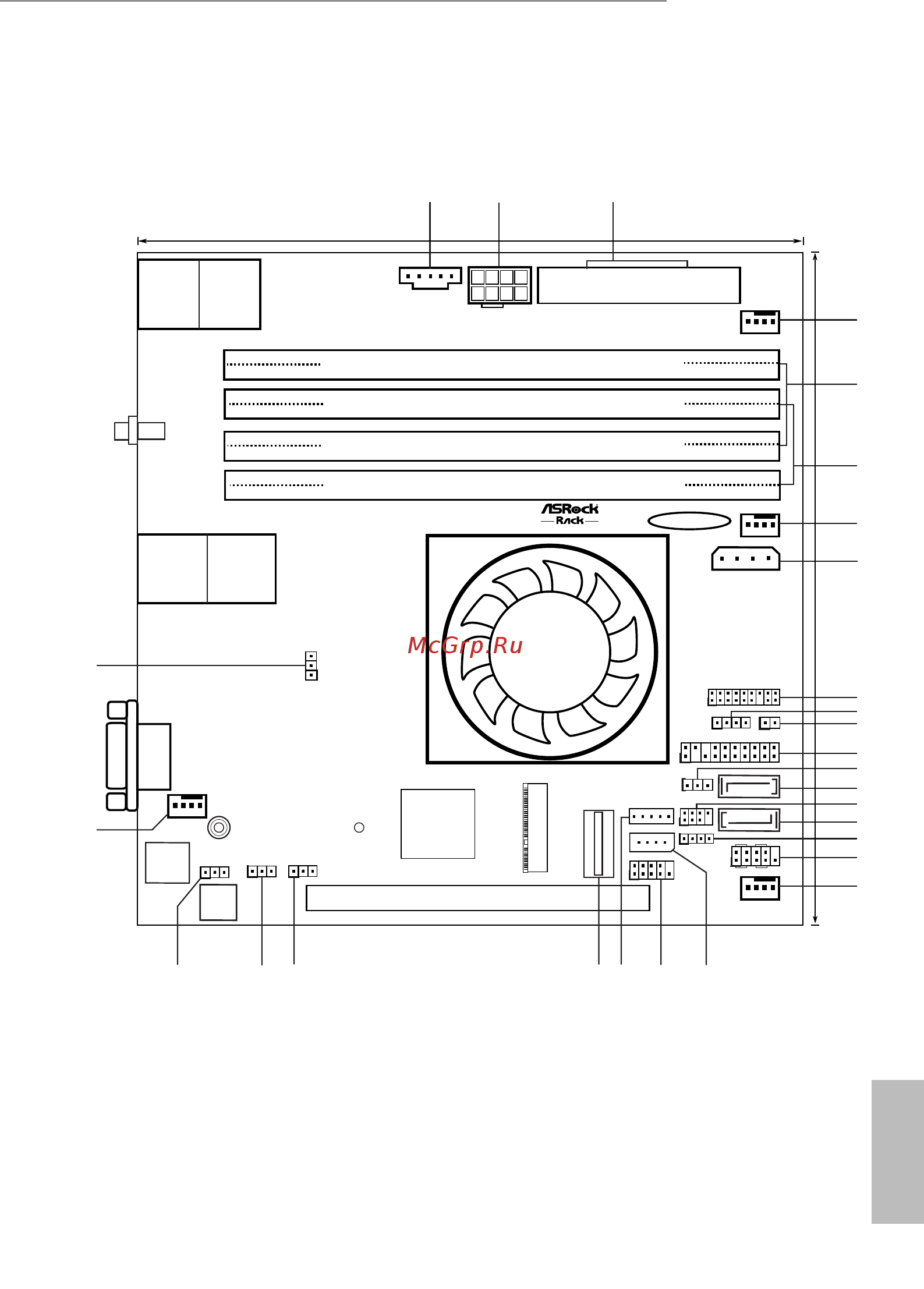 ASRock D1521D4I [15/84] Cm 6 in