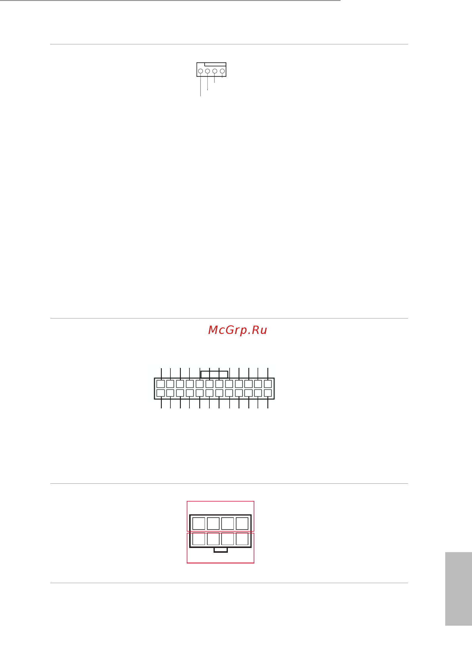 ASRock D1521D4I [31/84] D15x1d4i series