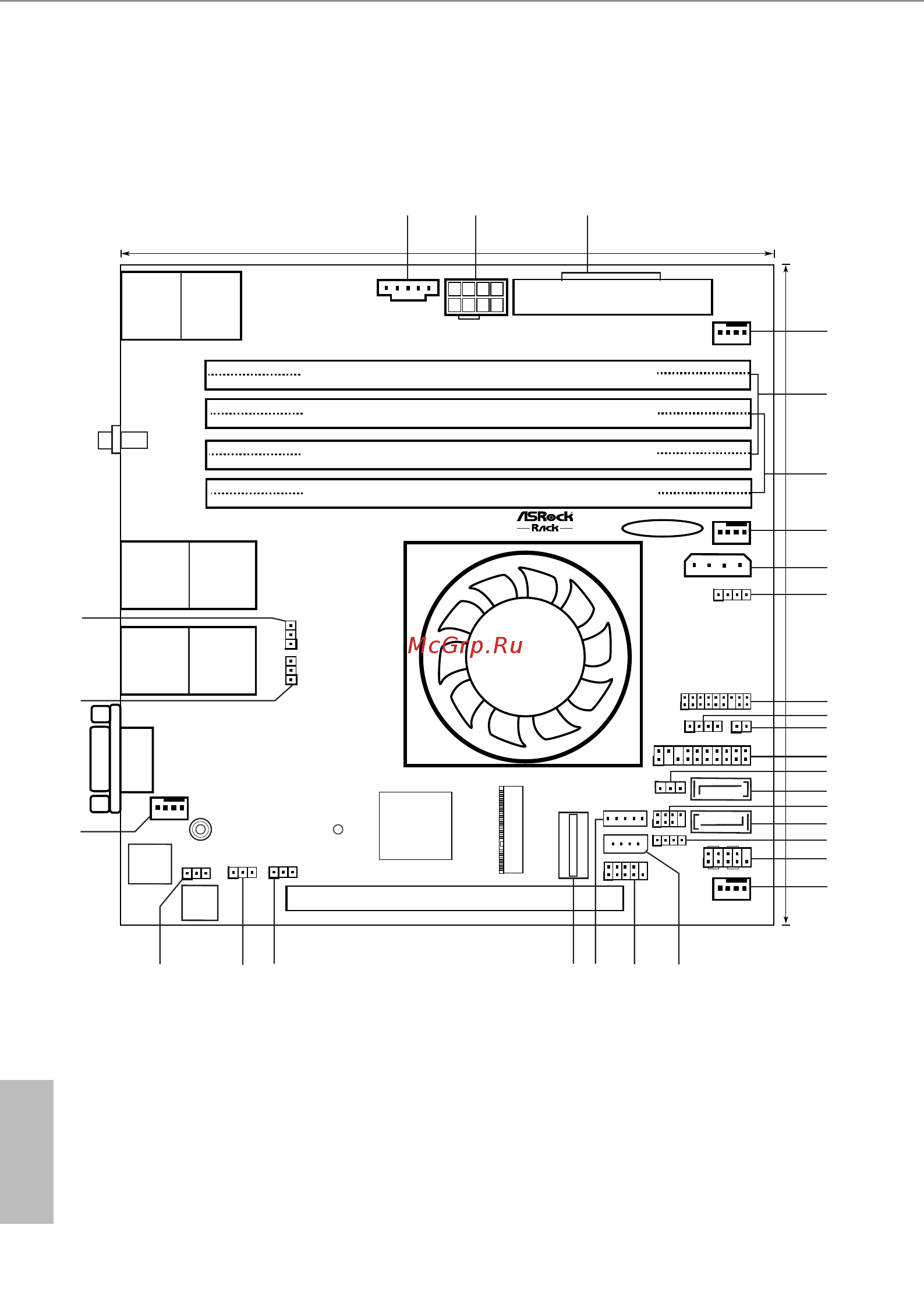 ASRock D1541D4I [12/84] Cm 6 in