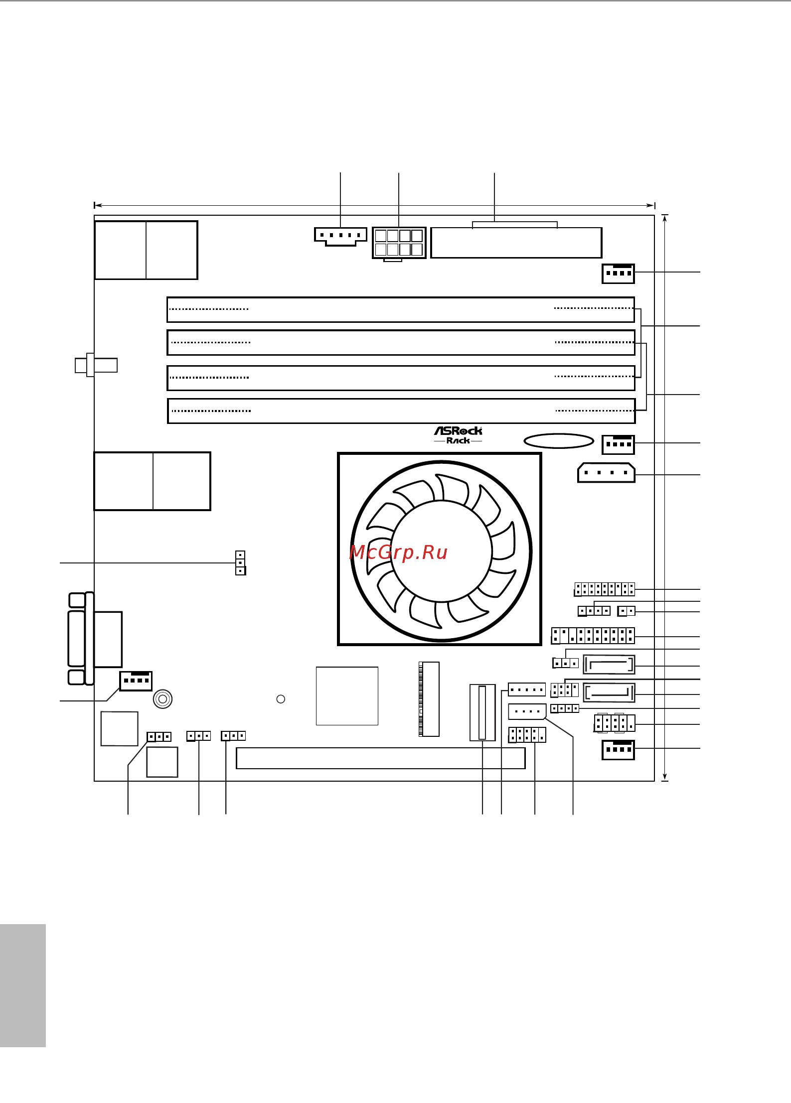 ASRock D1541D4I [14/84] Cm 6 in