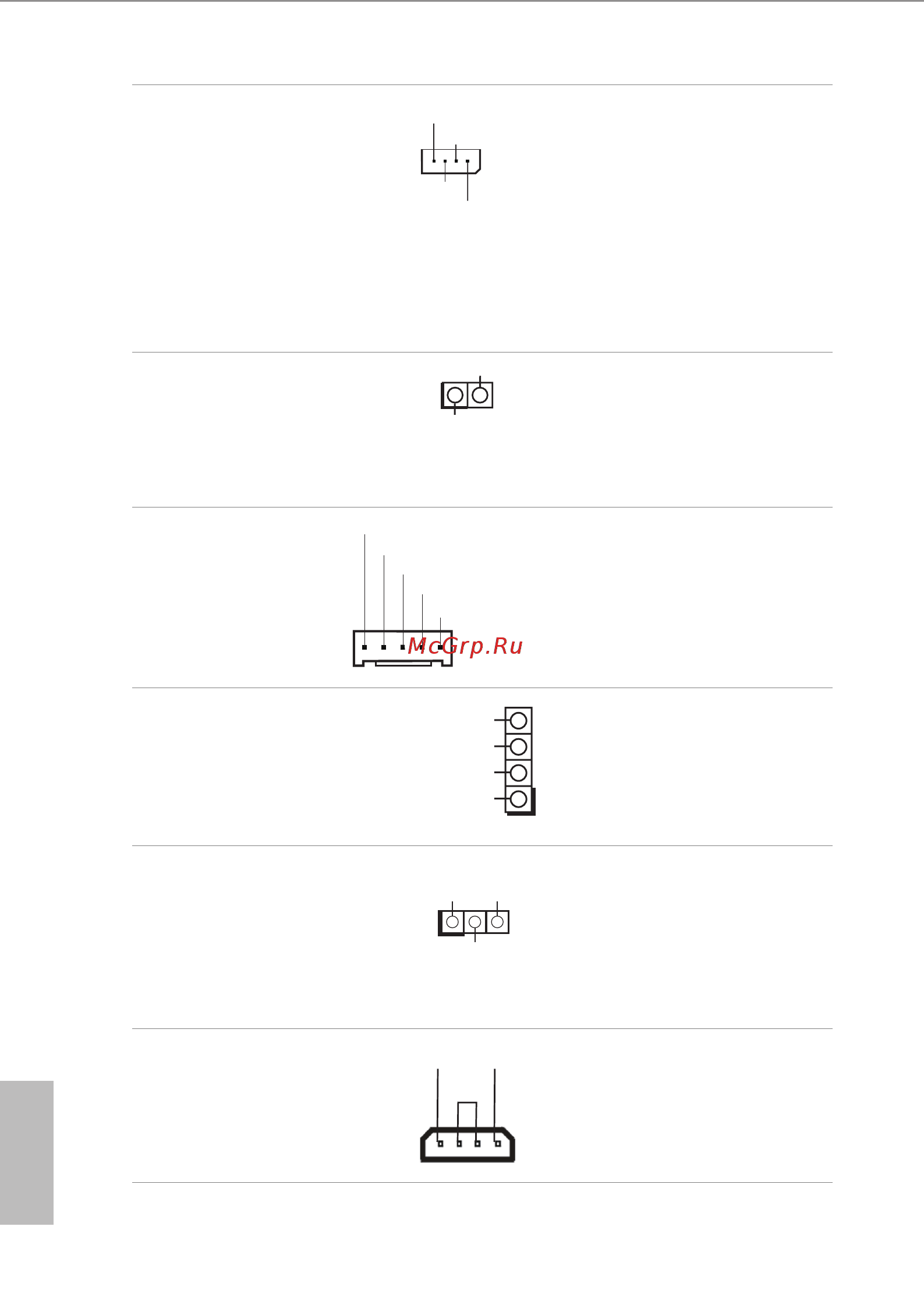 ASRock D1541D4I-2L2T [32/84] English
