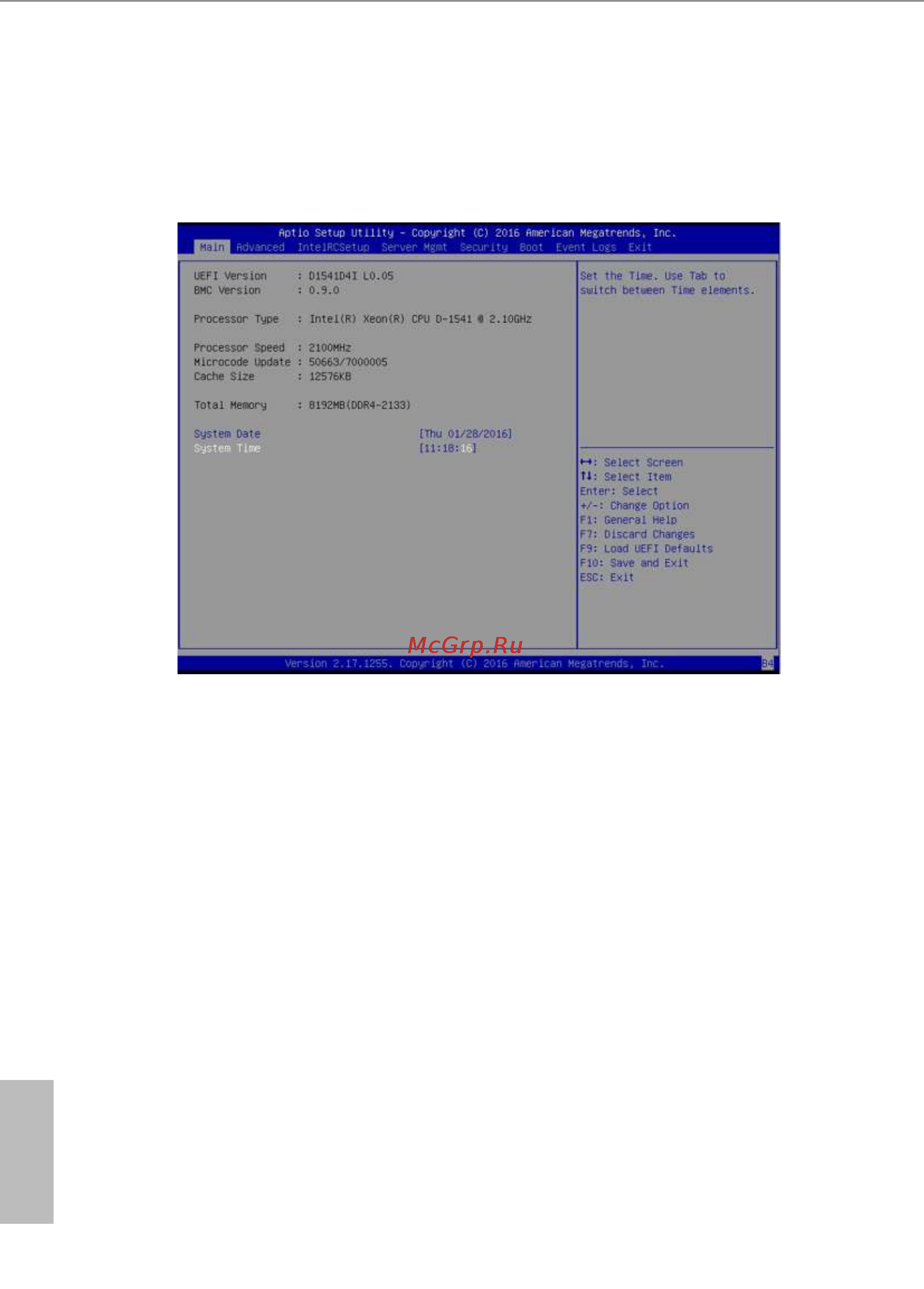 ASRock D1541D4I [40/84] Main screen