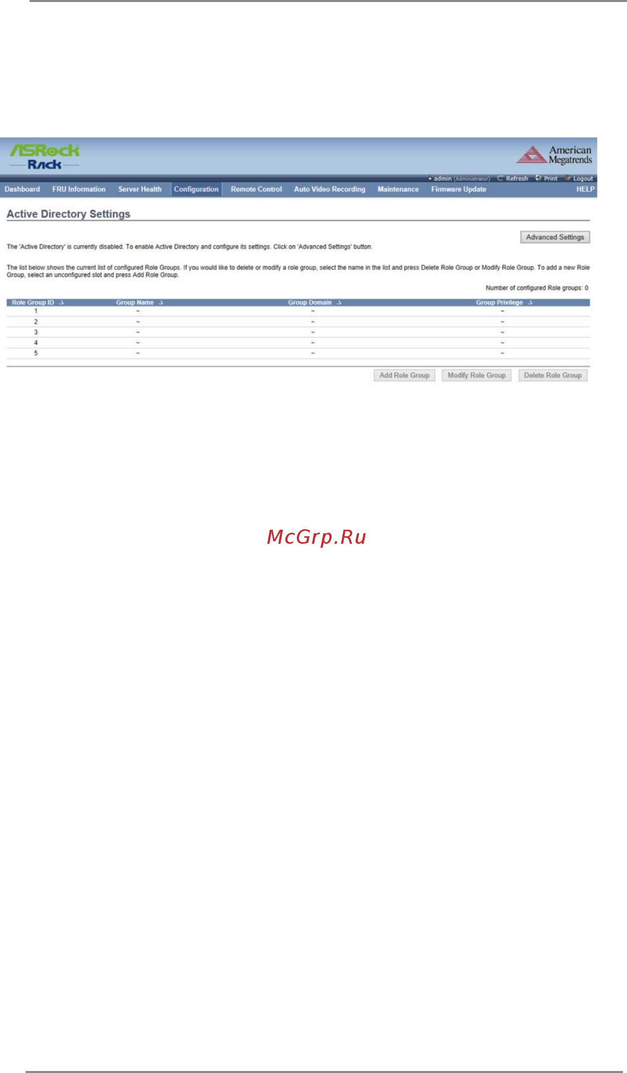 ASRock D1541D4U-2T8R [13/52] Configuration