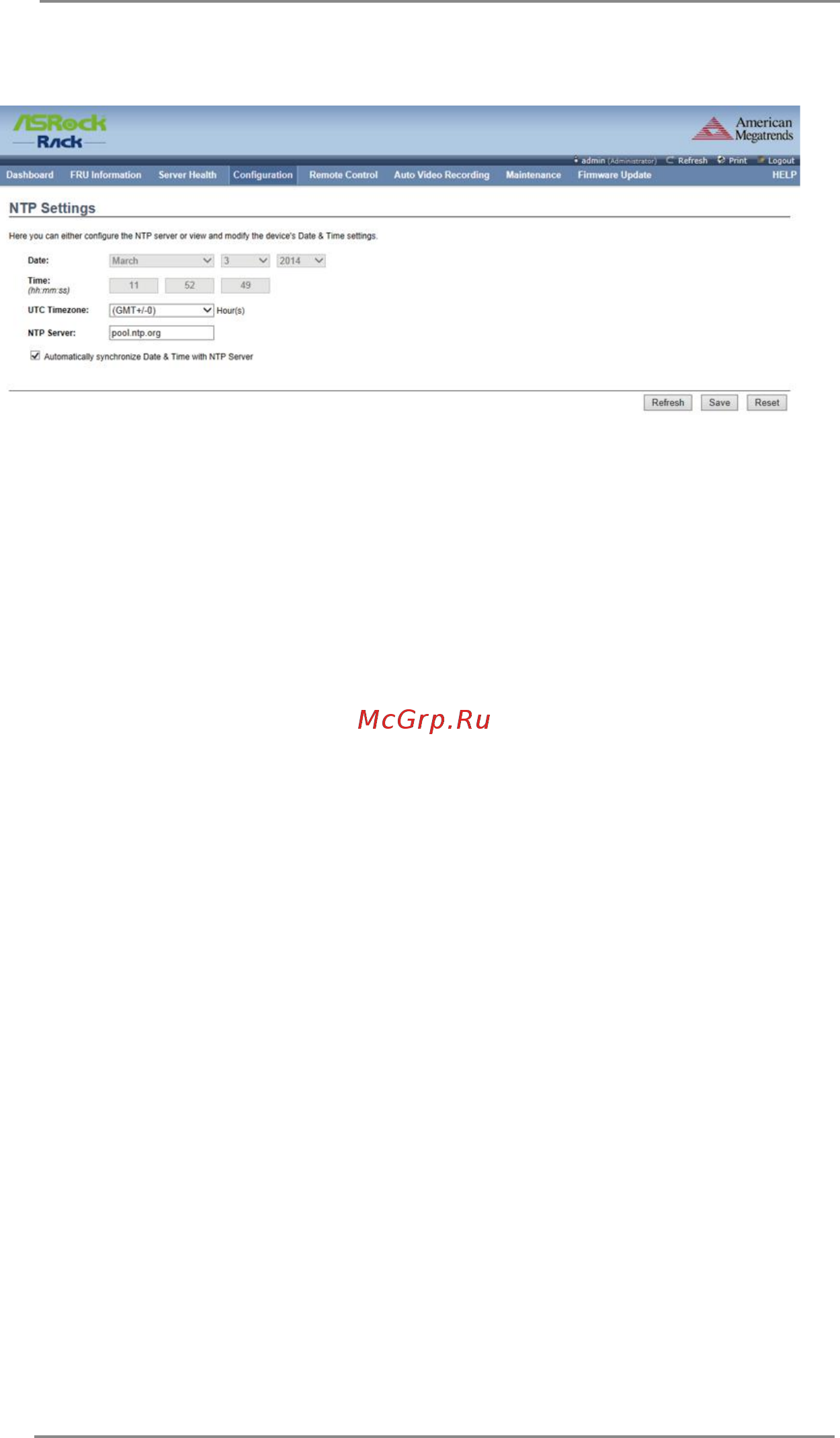 ASRock D1541D4U-2O8R [26/52] Ntp settings