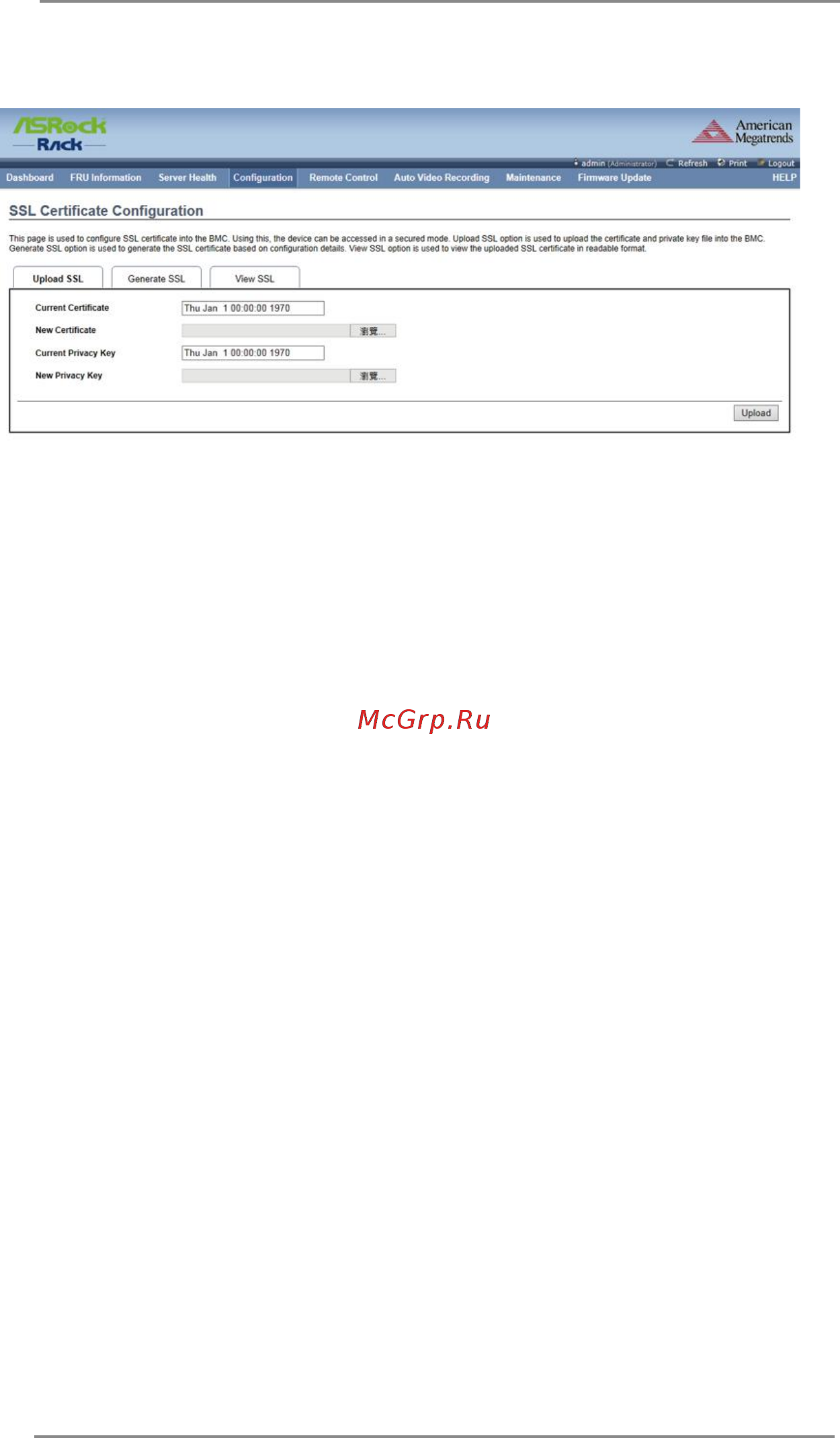 ASRock D1541D4U-2T8R [38/52] Ssl certificate configuration