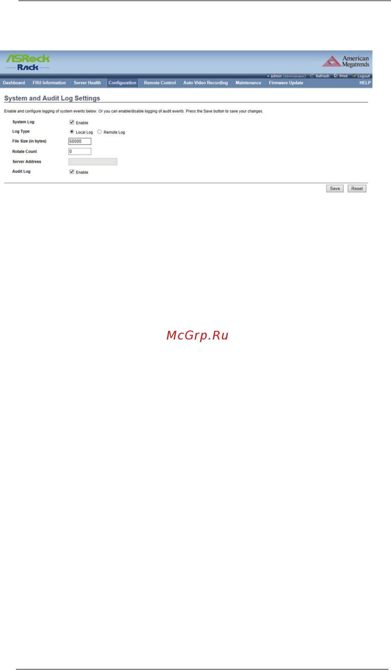 ASRock D1541D4U-2T8R [39/52] System and audit log settings