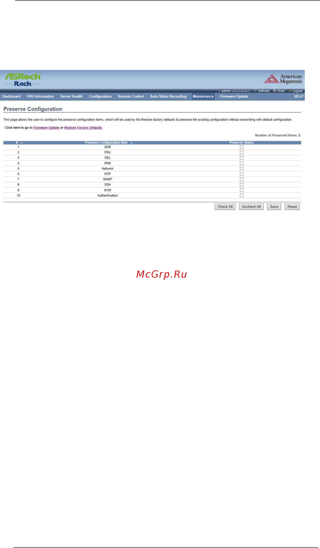 ASRock D1541D4U-2O8R [48/52] Maintenance