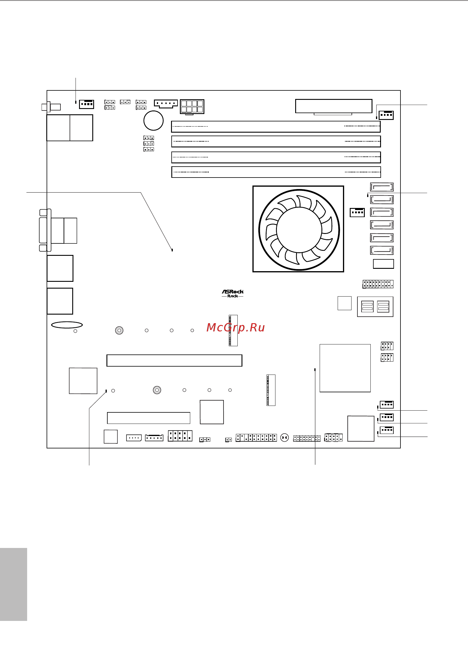 ASRock D1541D4U-2T8R [22/93] Super i o