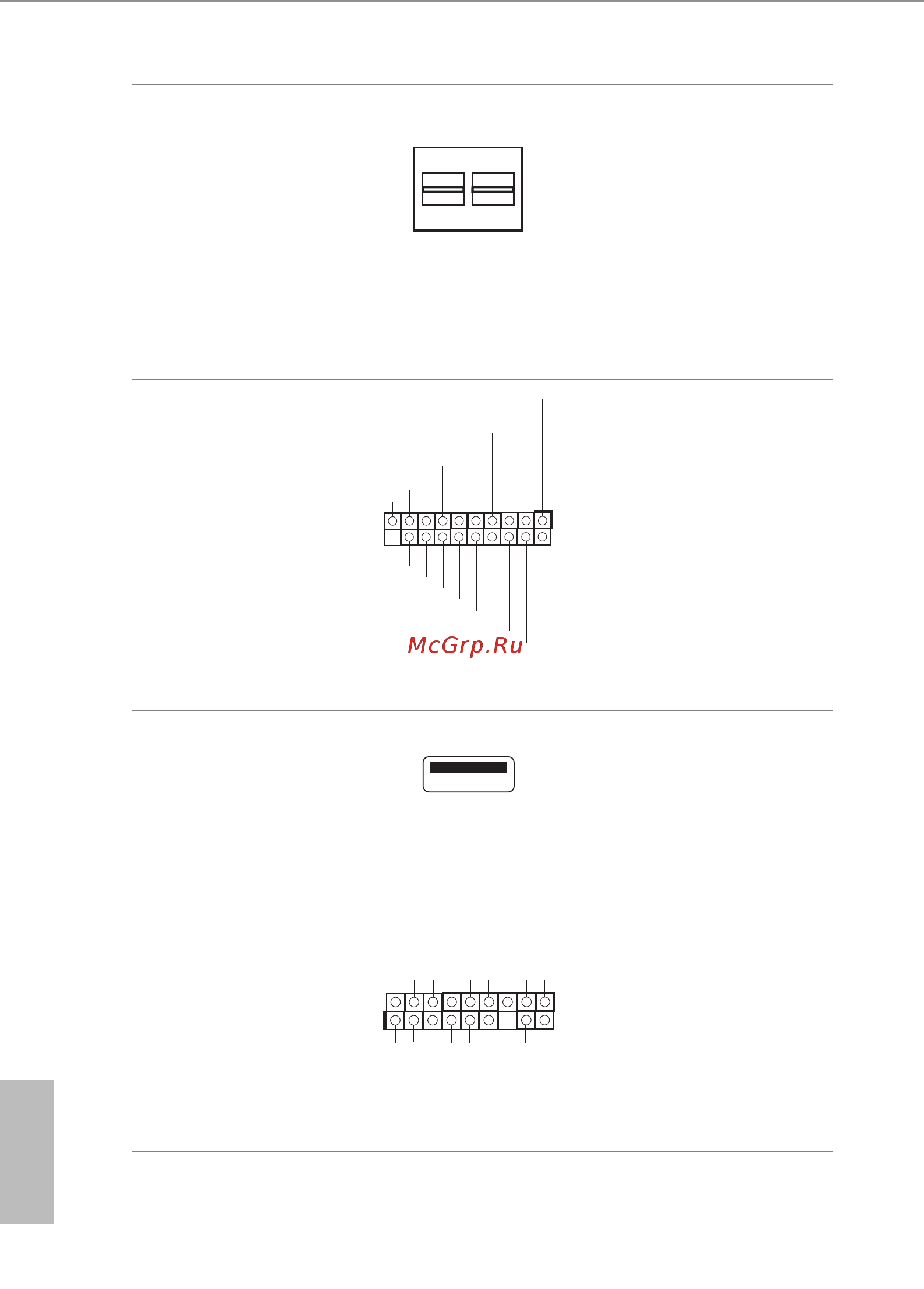 ASRock D1541D4U-2T8R [38/93] English