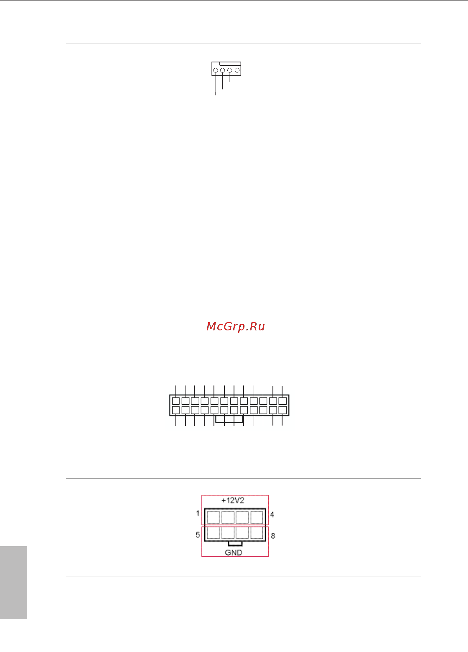 ASRock D1541D4U-2T8R [40/93] English