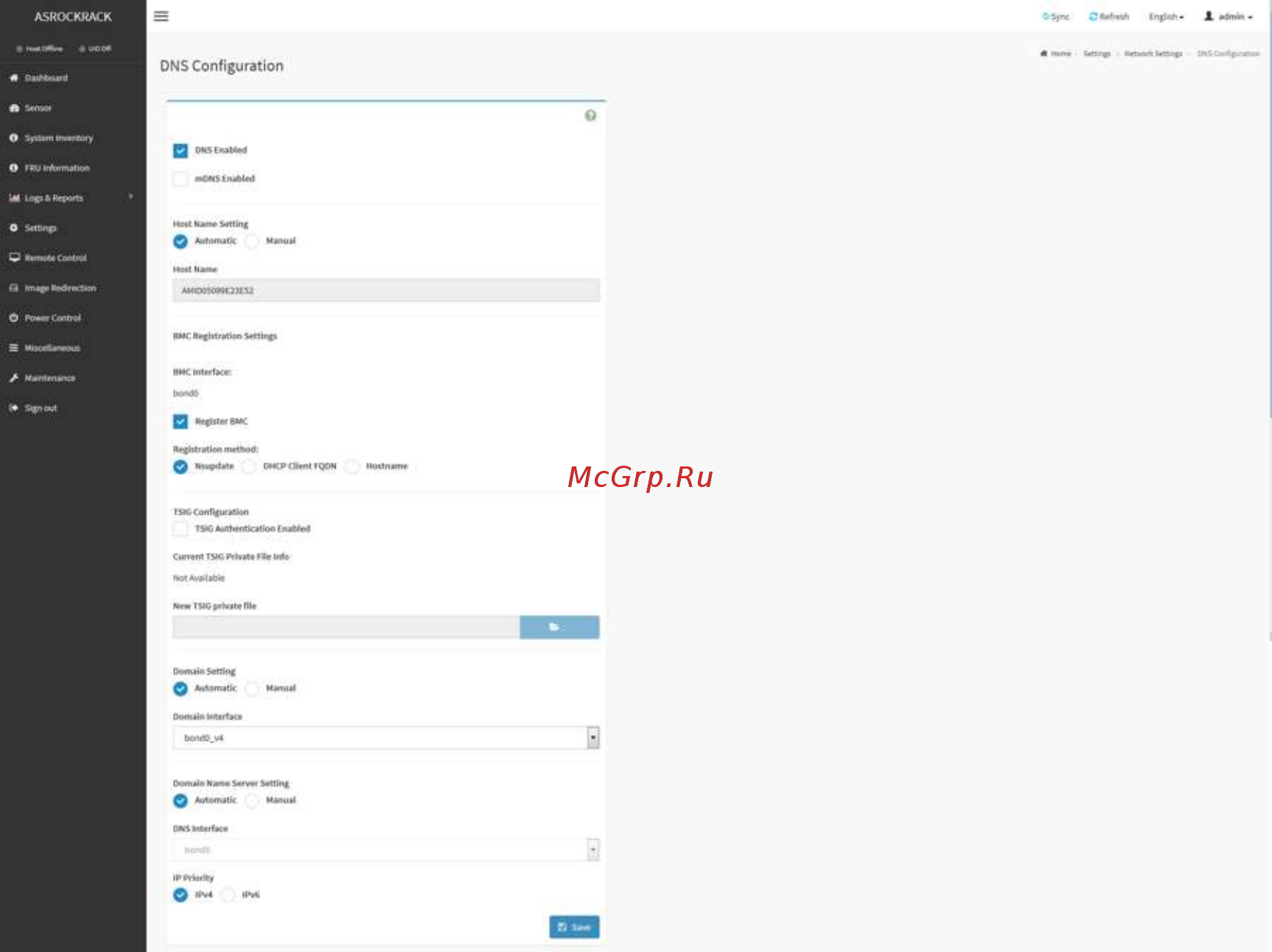 ASRock C3758D4I-4L [29/61] Dns configuration