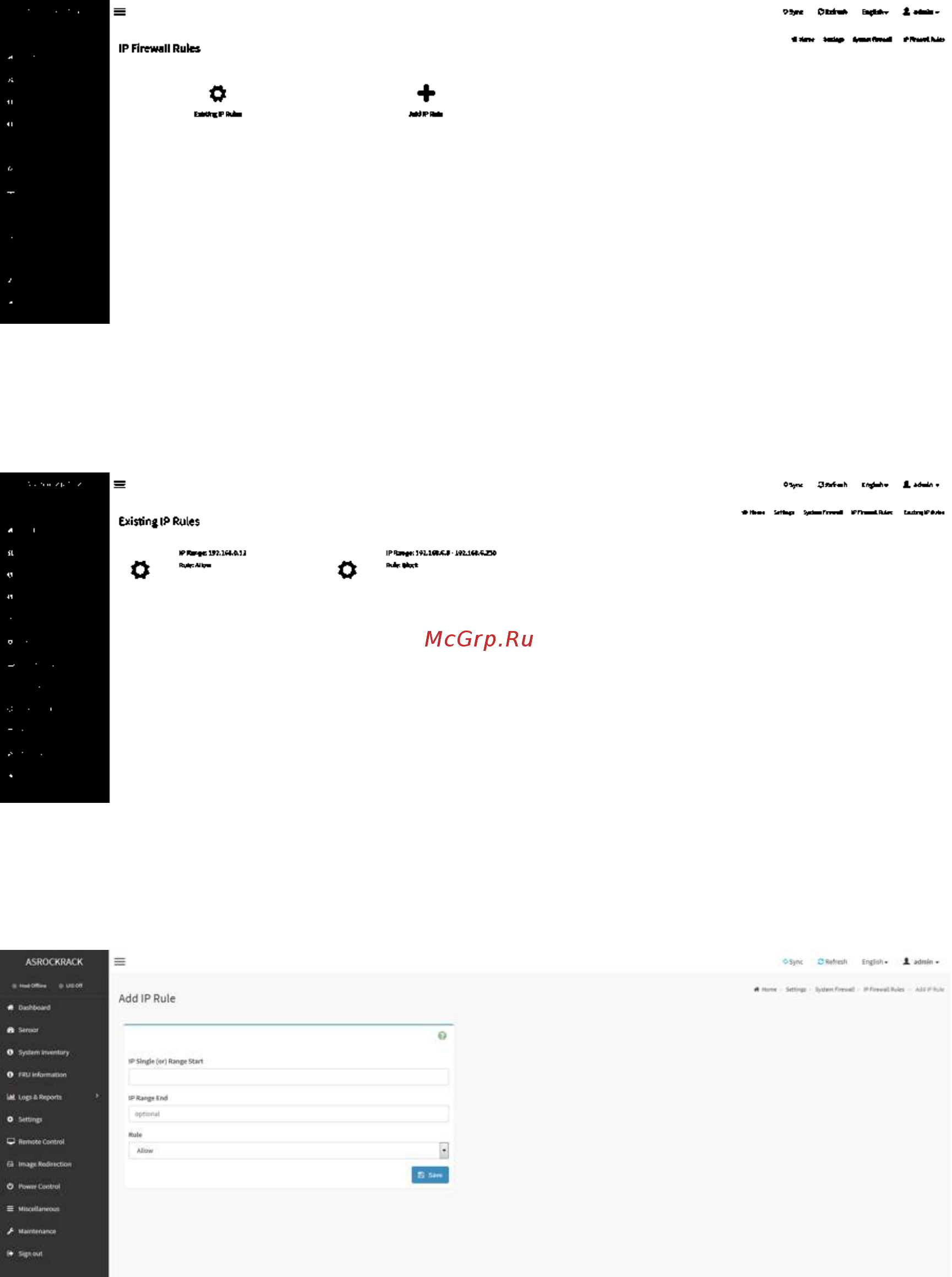 ASRock C3758D4I-4L [46/61] Ip firewall rules