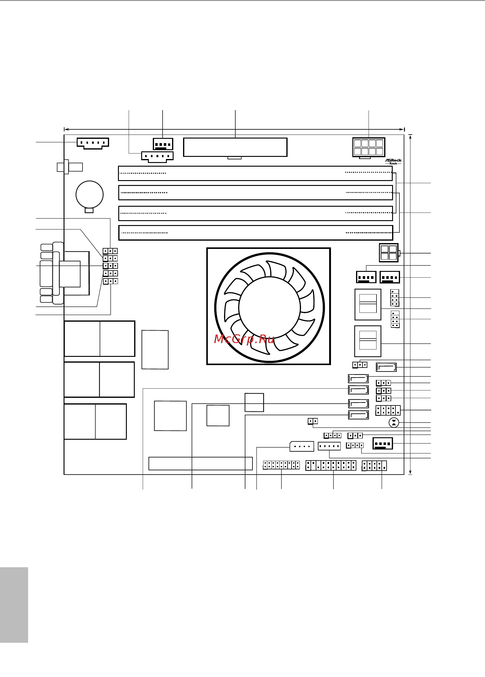 ASRock C3758D4I-4L [12/97] Motherboard layout