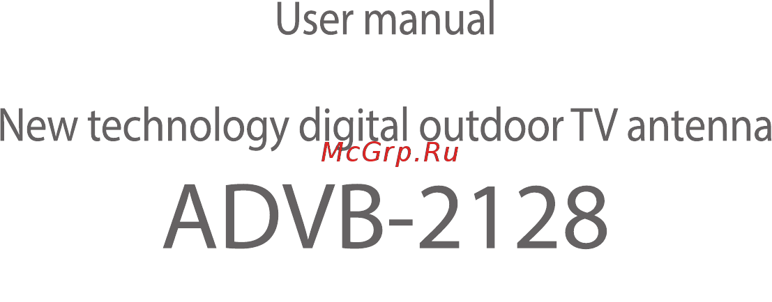 Harper для телевизора ADVB-2128 H00002231 [6/10] Advb 2128