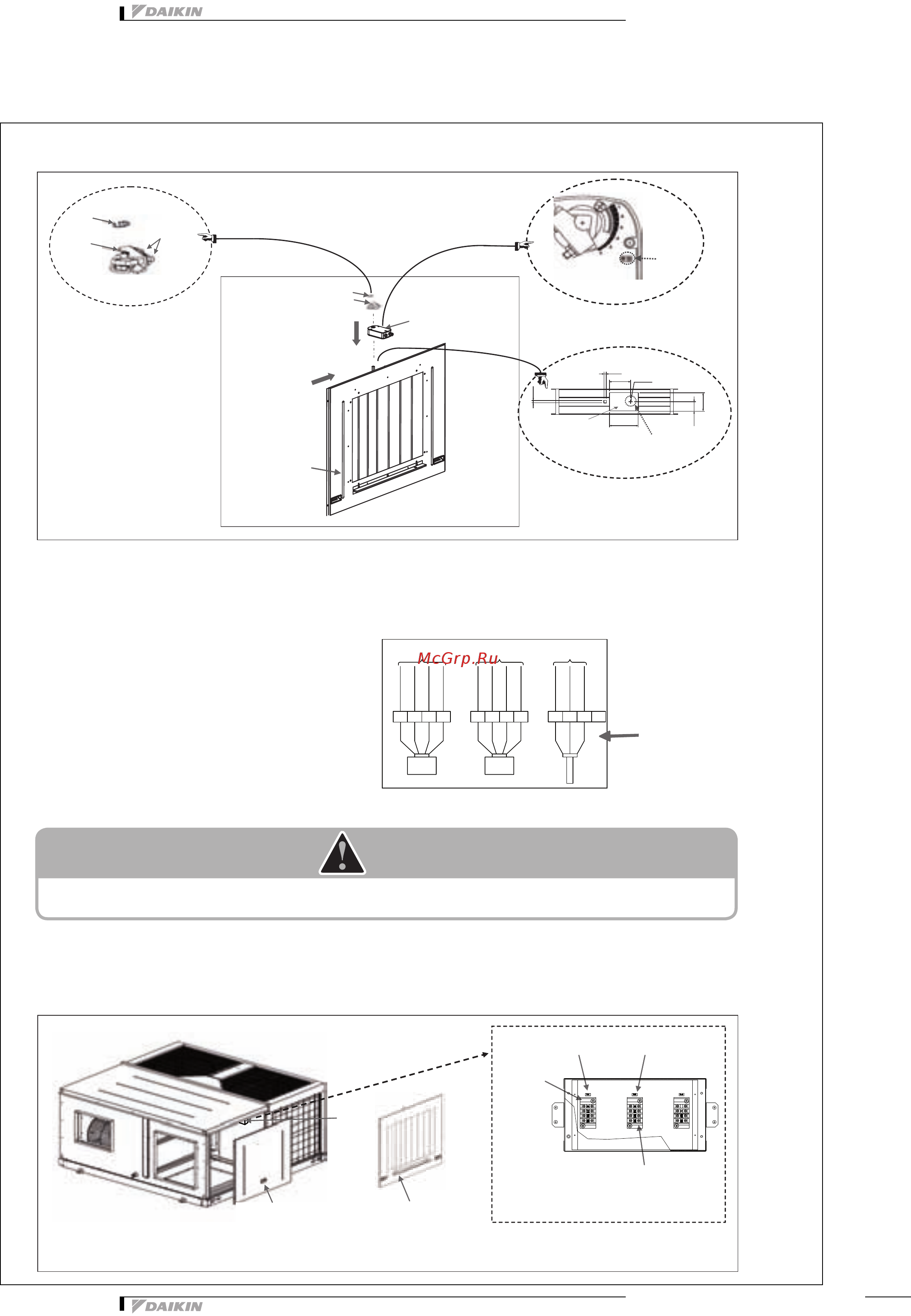 Daikin ECONO900AMY1 [17/19] Установка