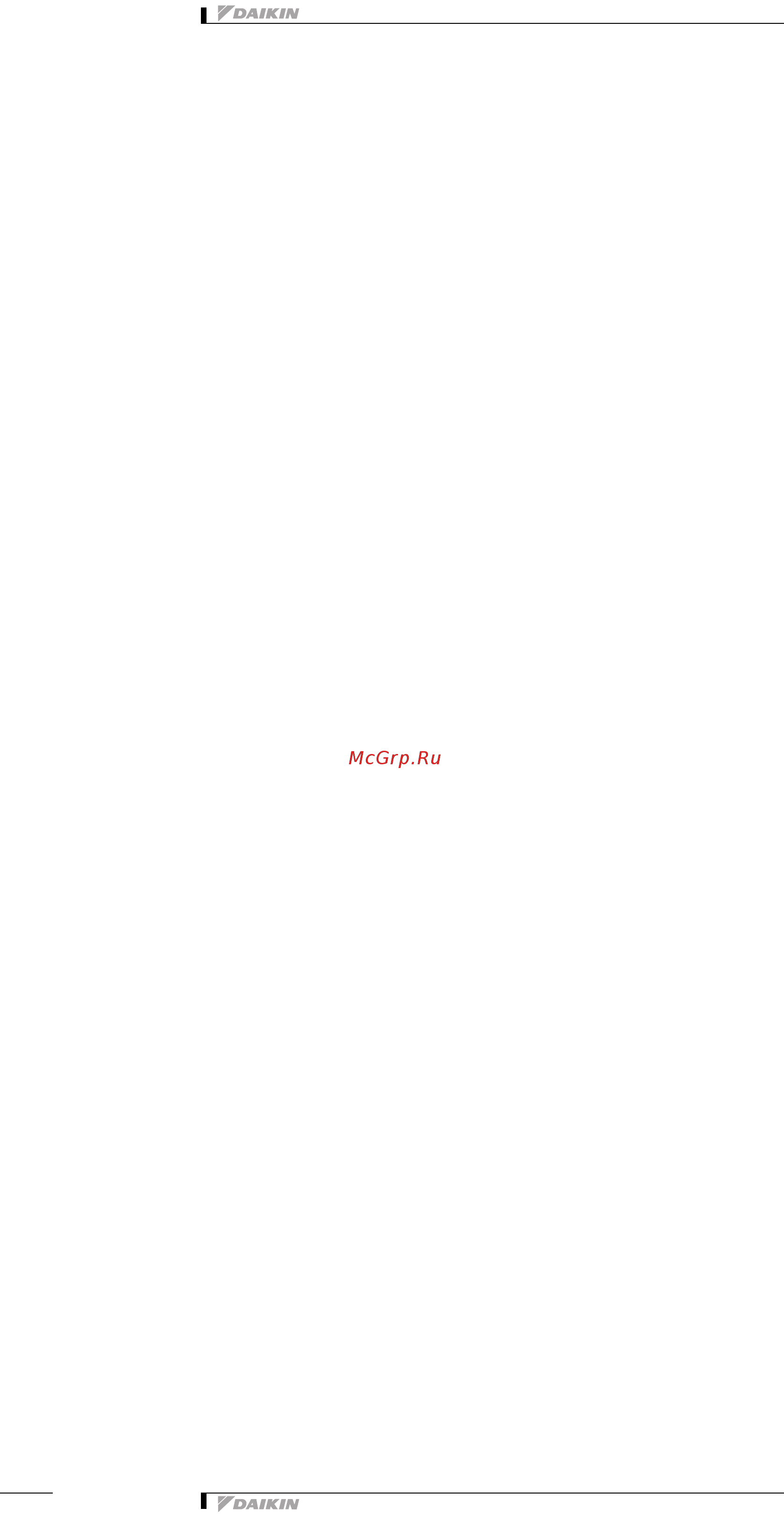 Daikin ECONO550AMY1 [4/19] Характеристики