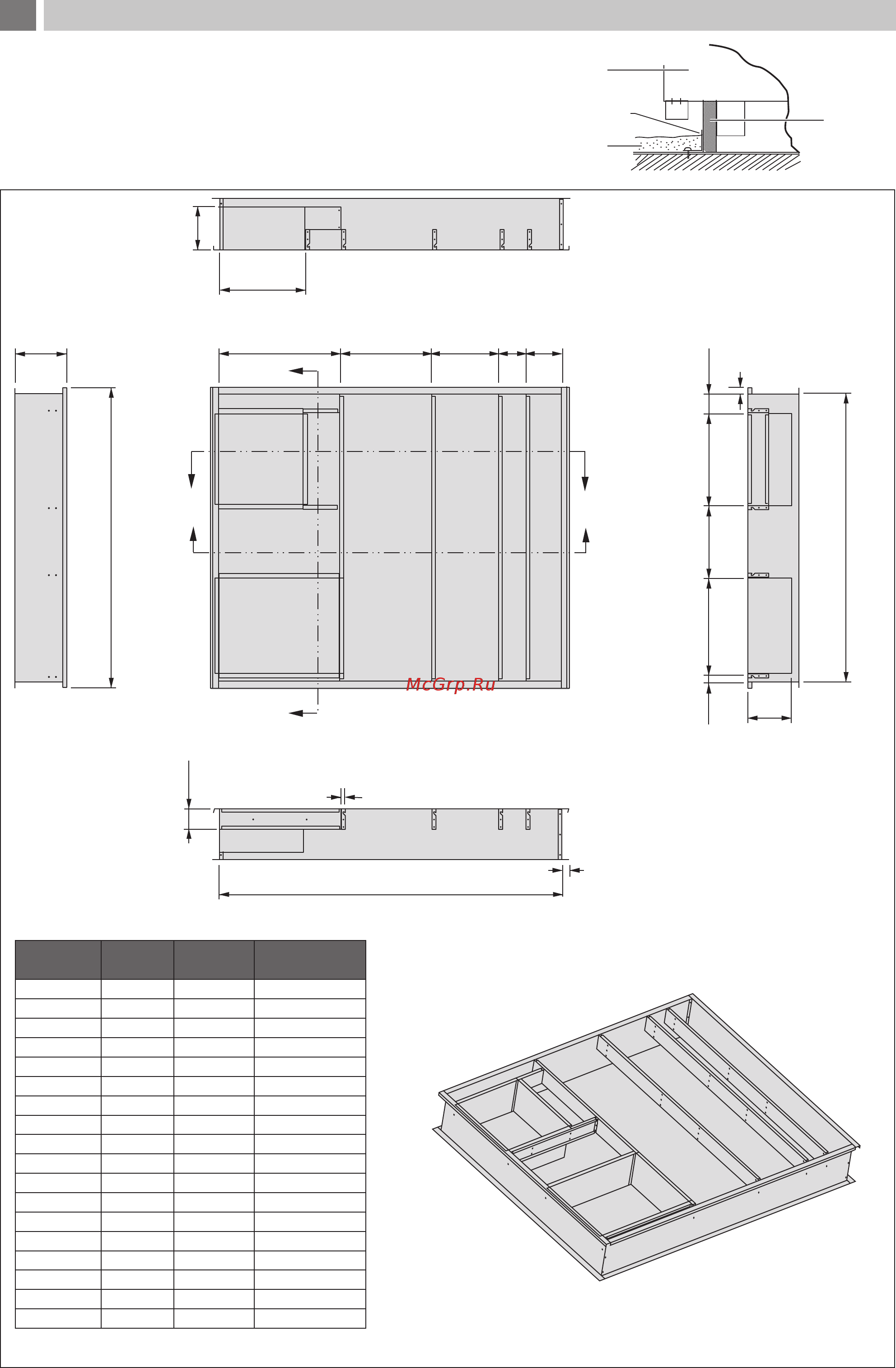 Daikin UATYQ600CY1 [15/43] C опора блока только для блоков с нисходящим потоком