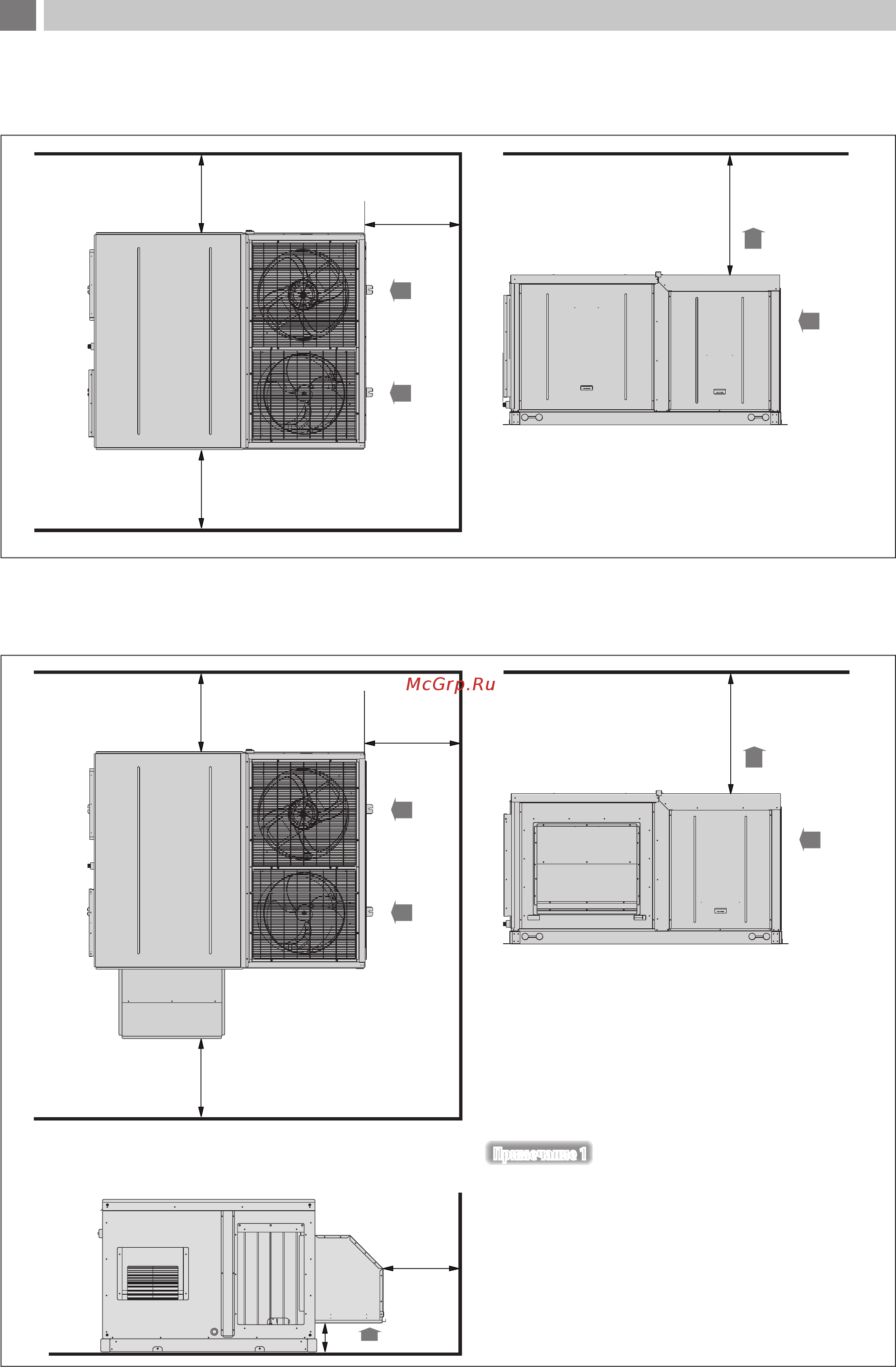 Daikin UATYQ600CY1 [17/43] F пространство вокруг блока