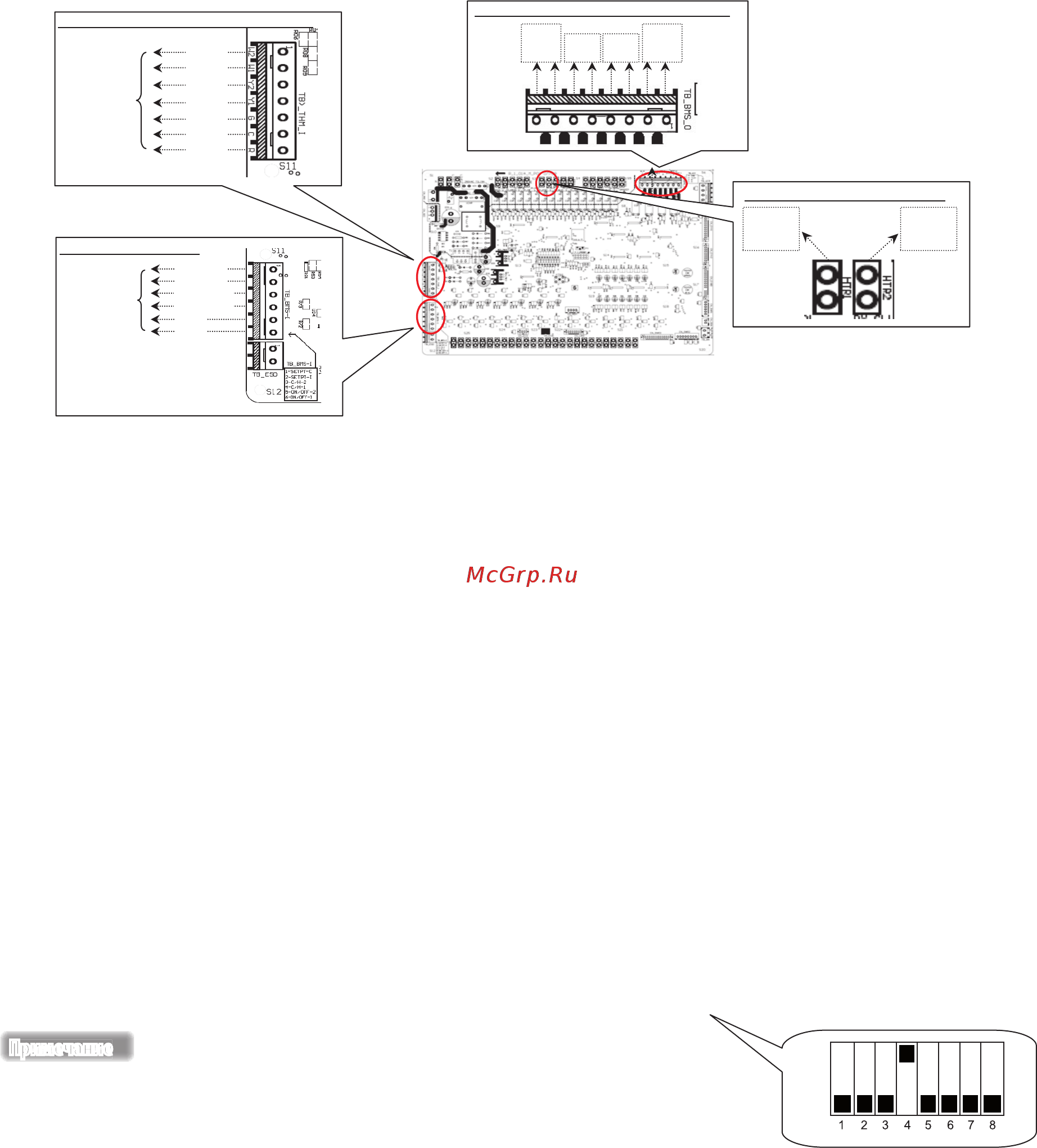 Daikin UATYQ700CY1 Инструкция по монтажу онлайн [25/43] 277551