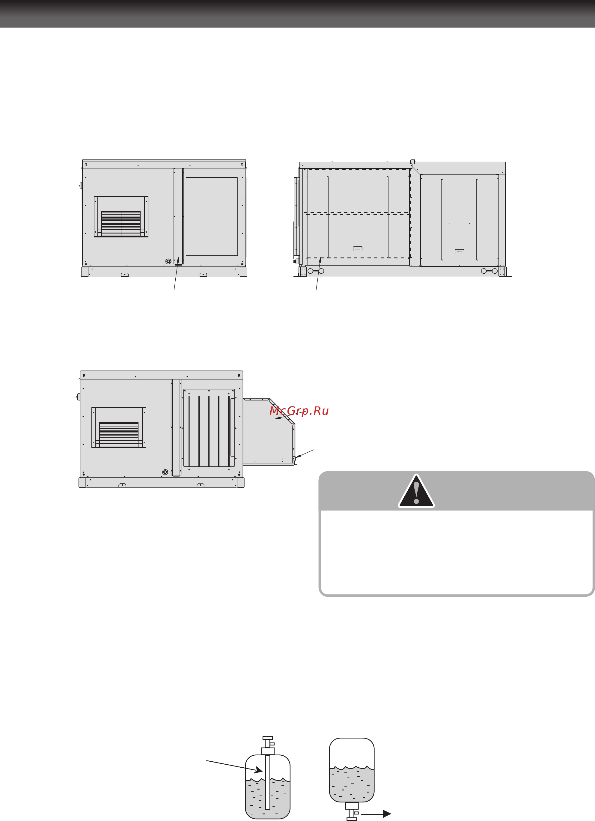 Daikin ECONO900AMY1 [27/43] Оctopoжho