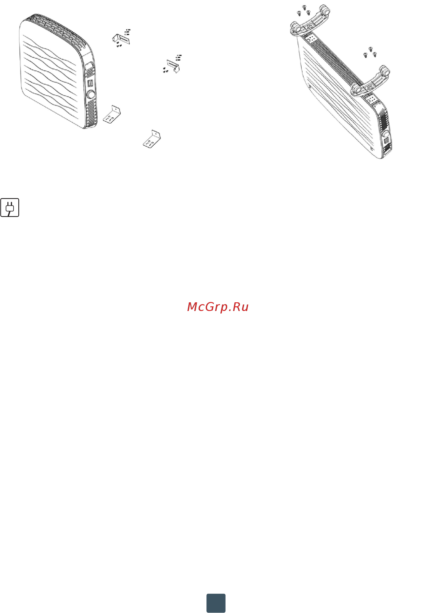 ERGO HC 2220 SD [18/22] Подключение к электрической сети