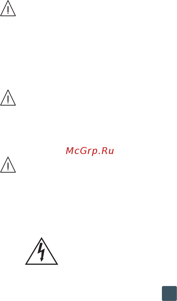 ERGO 43DUS7000 [5/23] Застереження