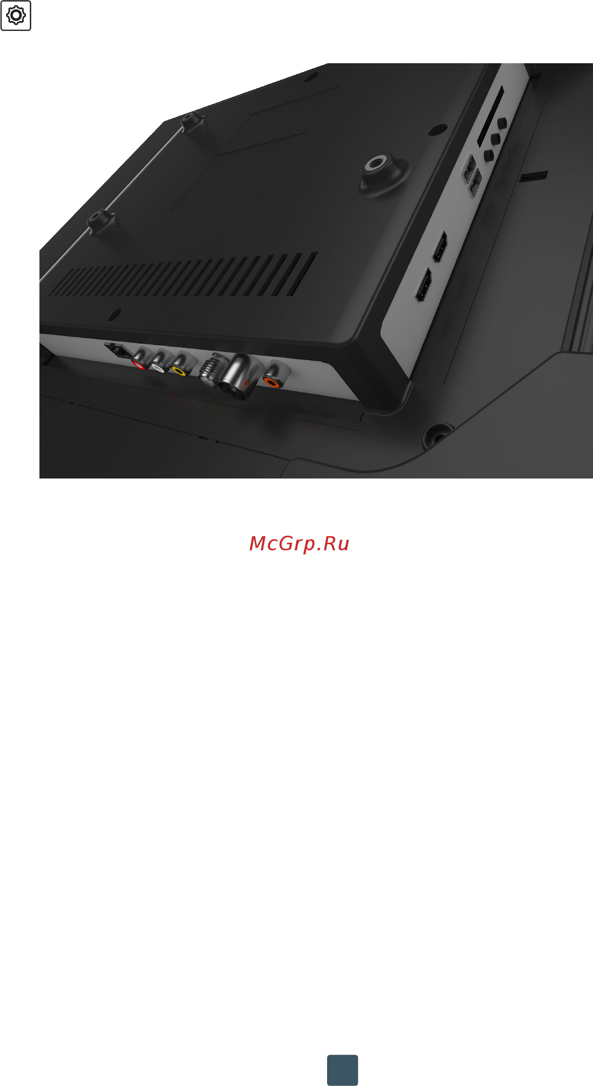 ERGO 32DHS6000 [9/23] Під єднання зовнішніх пристроїв
