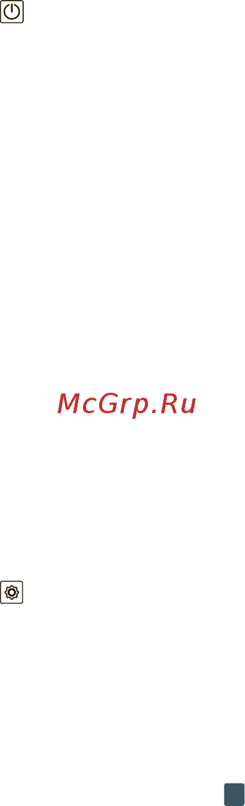 ERGO B182 [6/9] Використання телефону