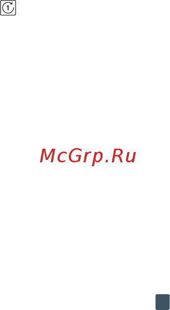 ERGO B181 [4/9] Опис кнопок