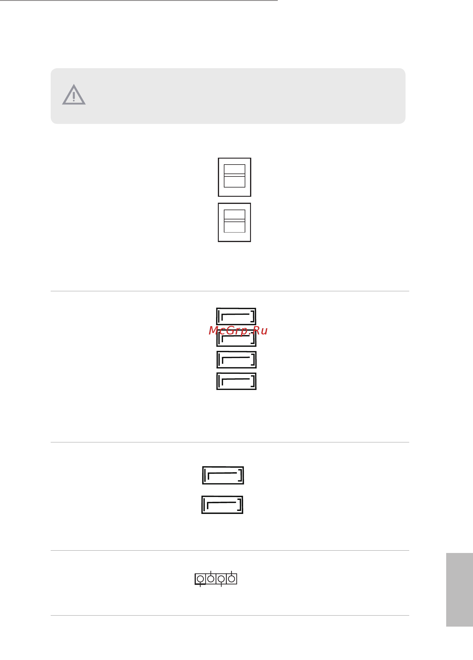 ASRock C3558D4I-4L [25/97] Onboard headers and connectors
