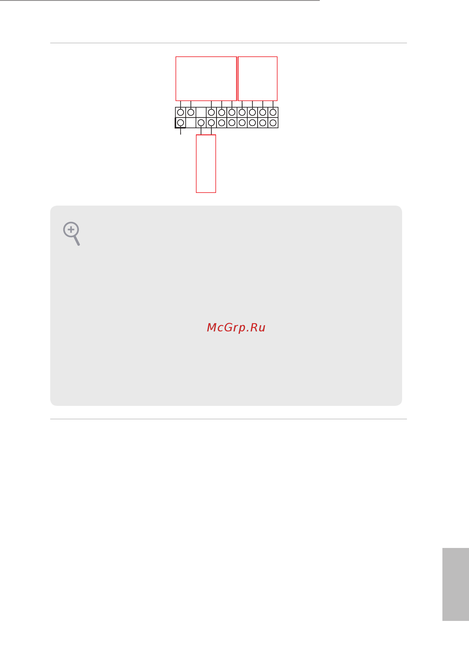 ASRock E3C236D4I-44E85 [27/79] E3c236d4i 44e85