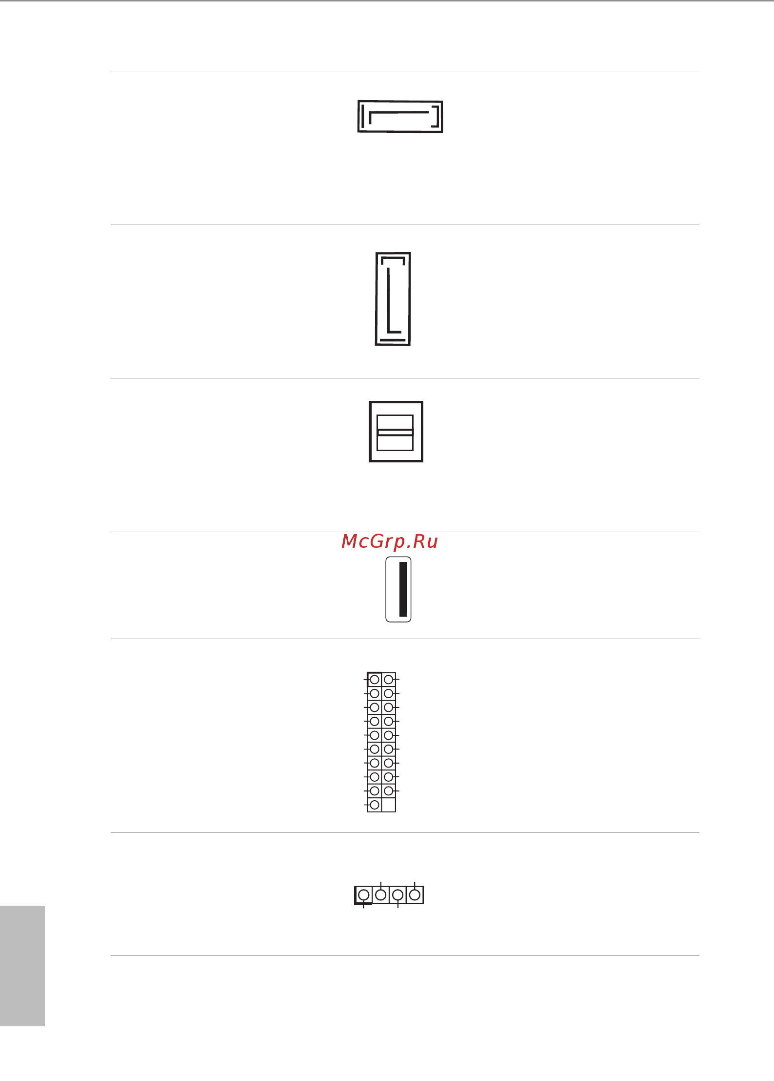 ASRock E3C236D4I-44E85 [28/79] English