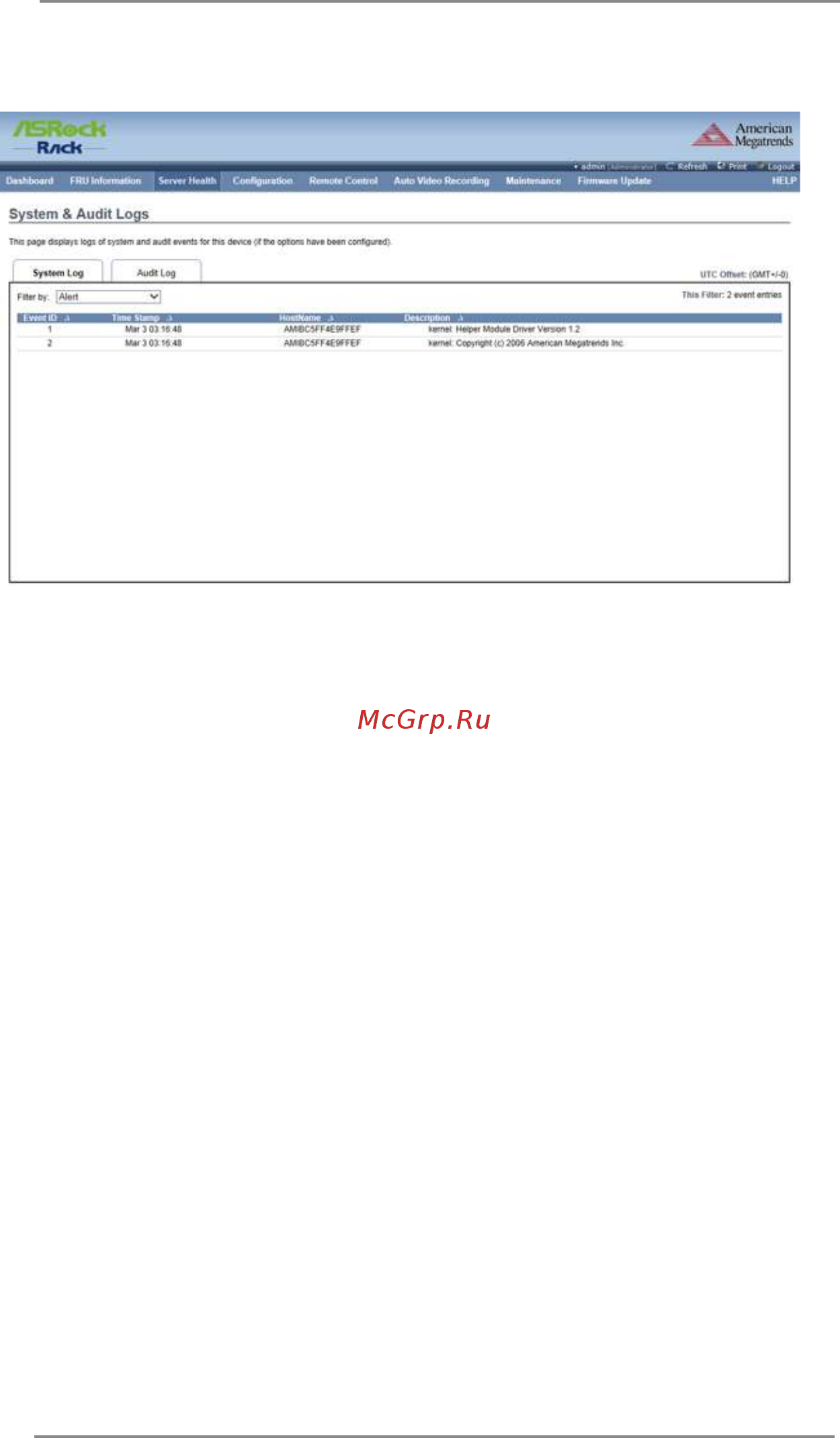 ASRock E3C236D4I-44E85 [12/52] System and audit log