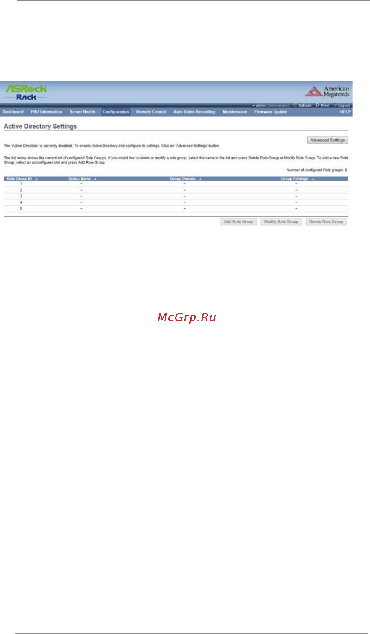 ASRock E3C236D4I-44E85 [13/52] Active directory settings