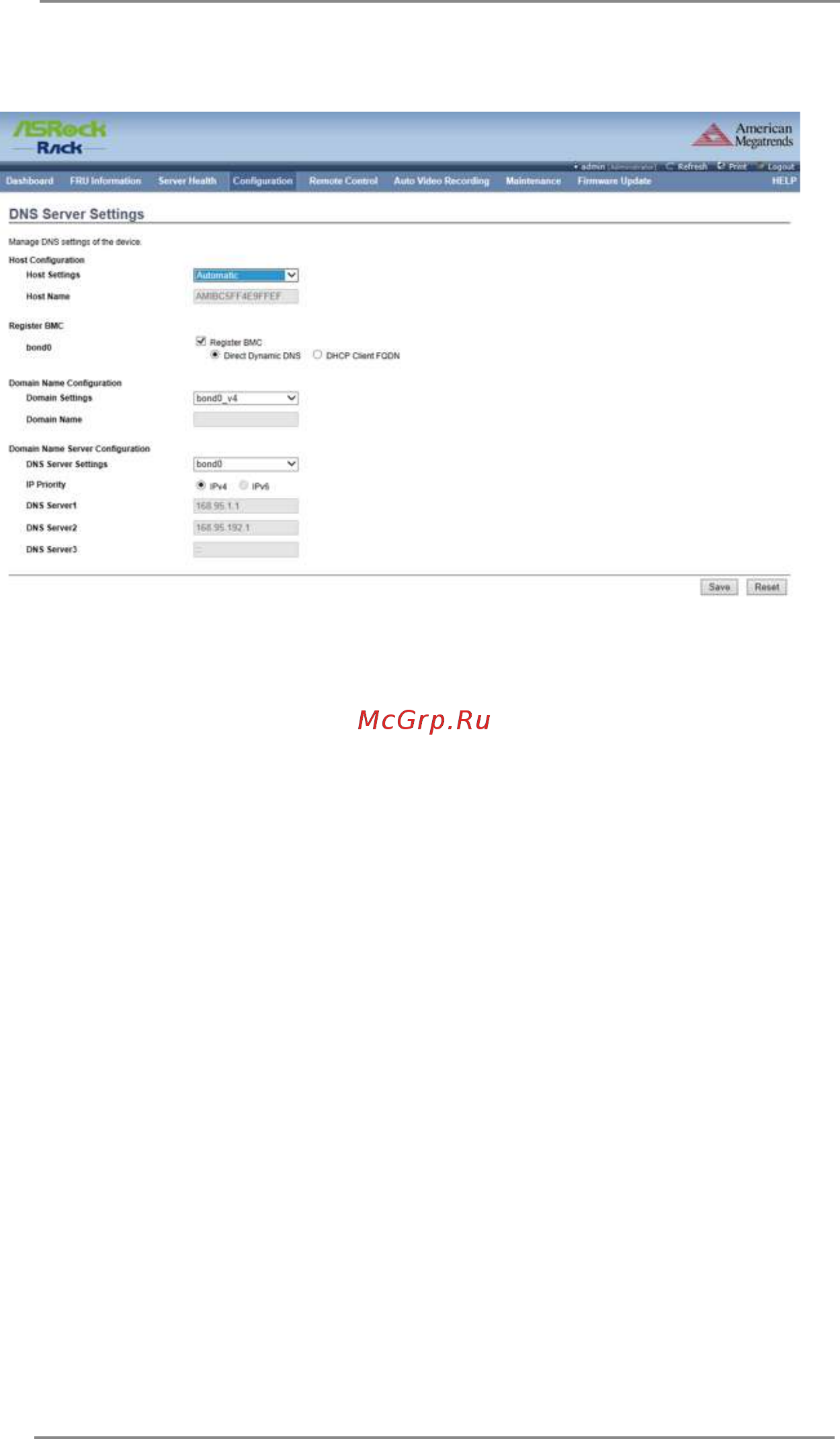 ASRock E3C236D4I-44E85 [14/52] Dns server settings