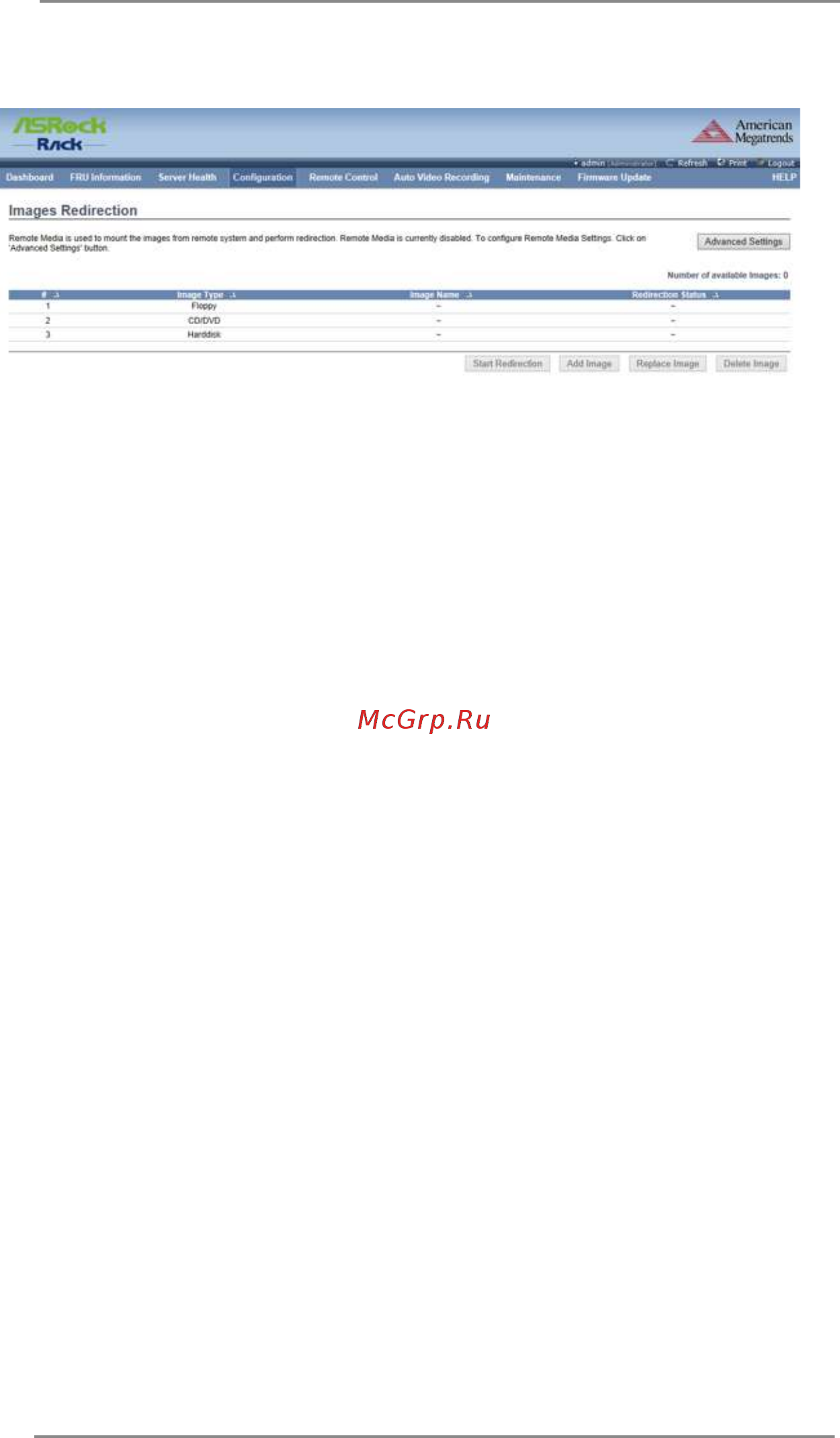 ASRock E3C236D4I-44E85 [17/52] Images redirection