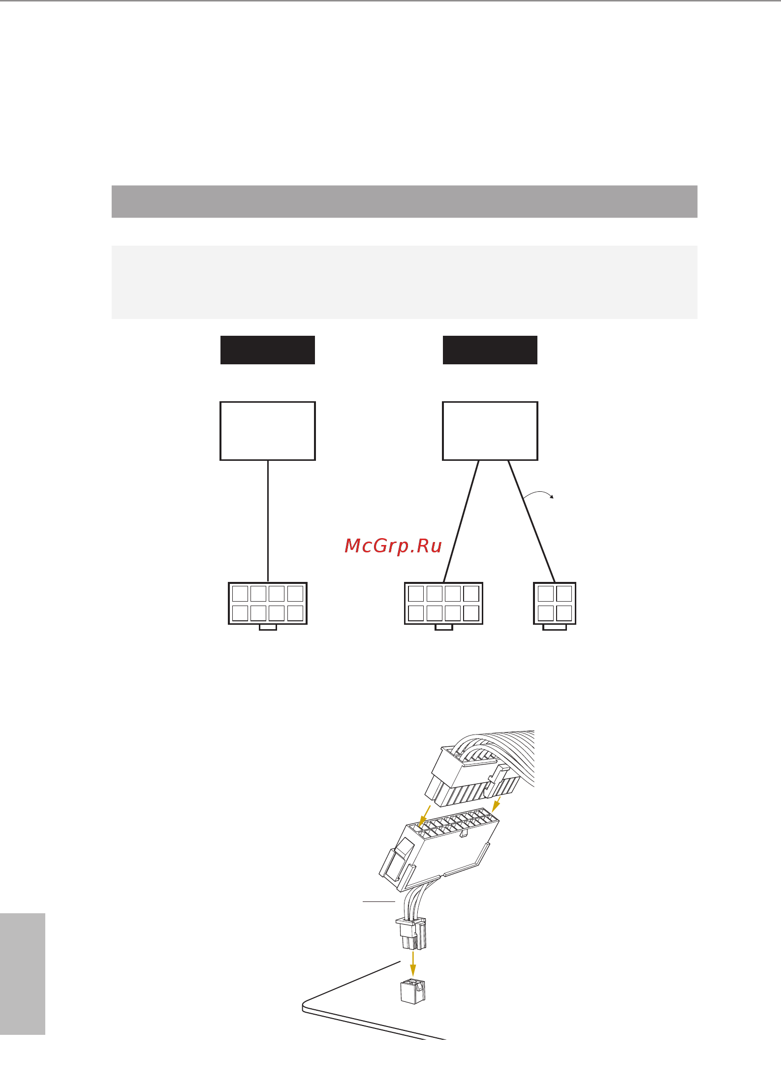 ASRock EPYC3101D4I-2T [28/72] Ac in dc in power connections
