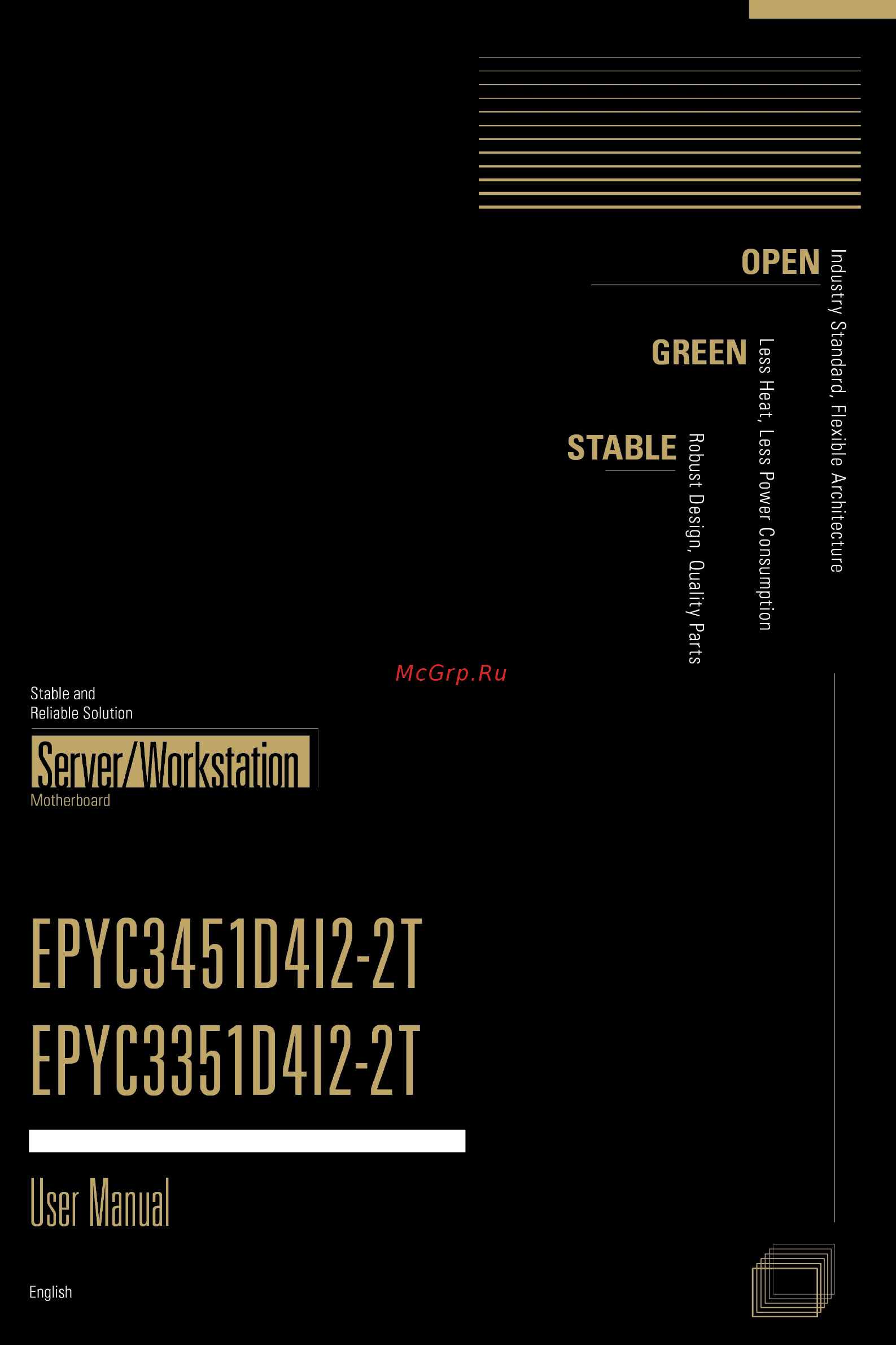 ASRock EPYC3451D4I2-2T Инструкция онлайн