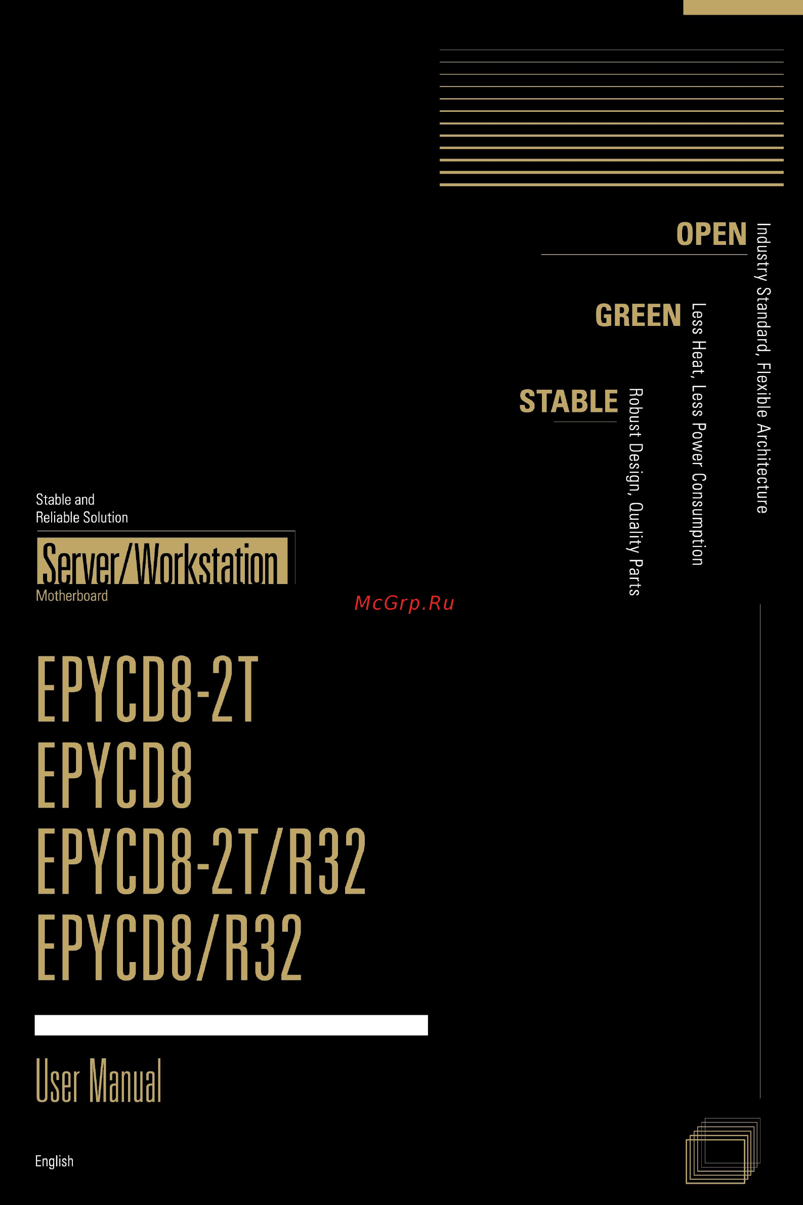 ASRock EPYCD8 Инструкция онлайн