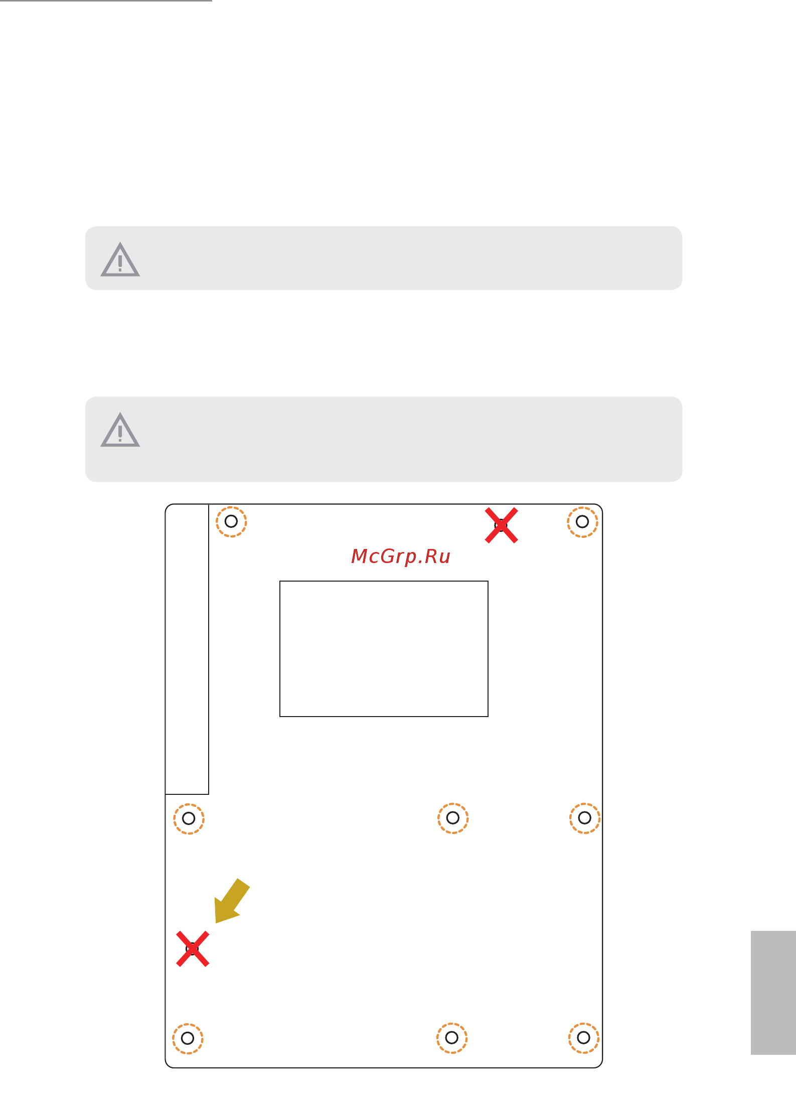 ASRock EPYCD8 [21/83] Screw holes