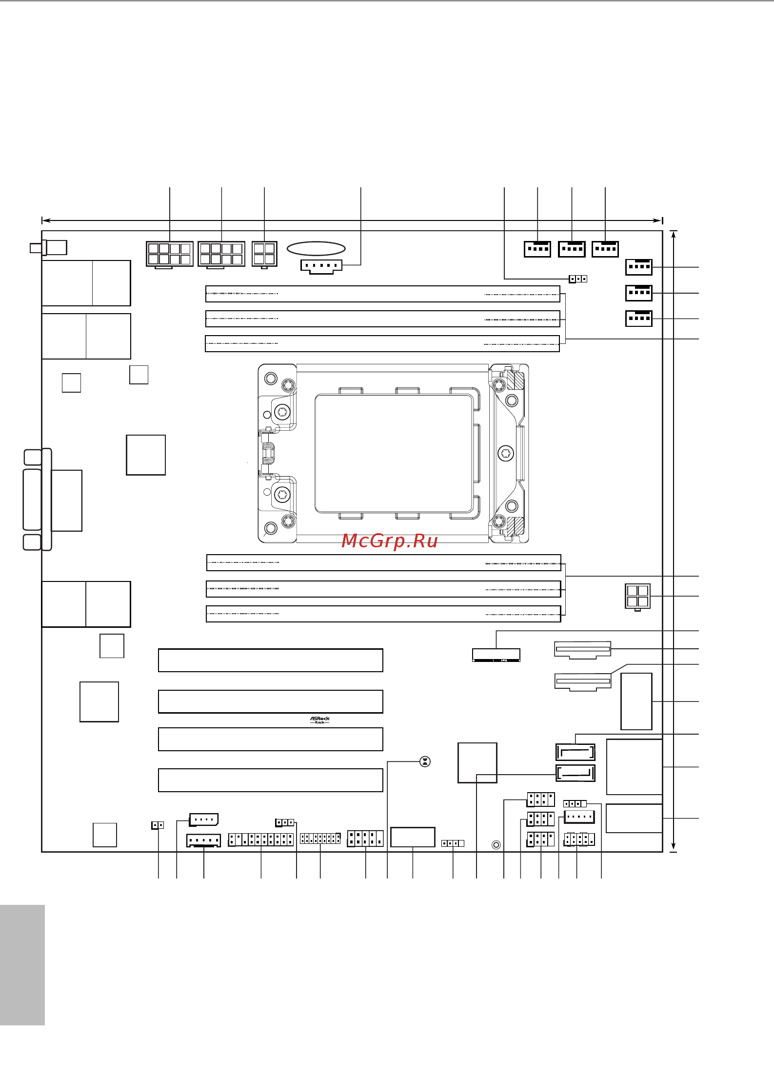 ASRock ROMED6U-2L2T [12/78] Motherboard layout