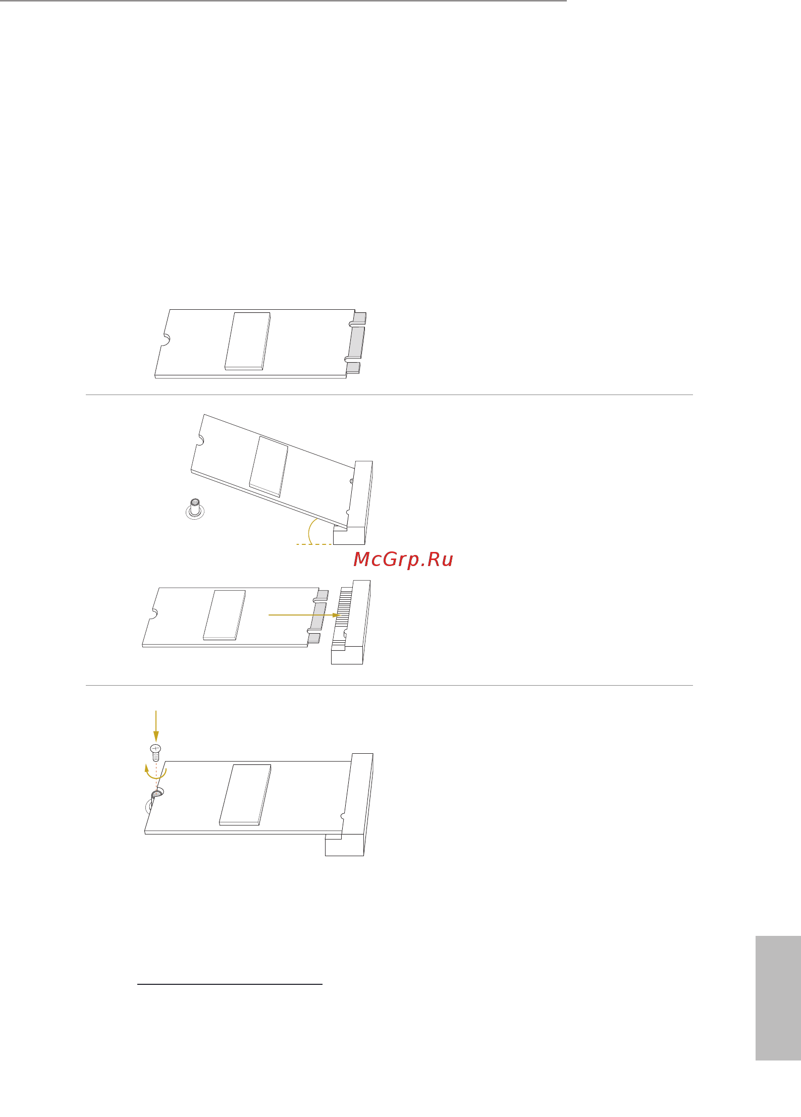 ASRock ROMED6U-2L2T [37/78] M _ssd ngff module installation guide