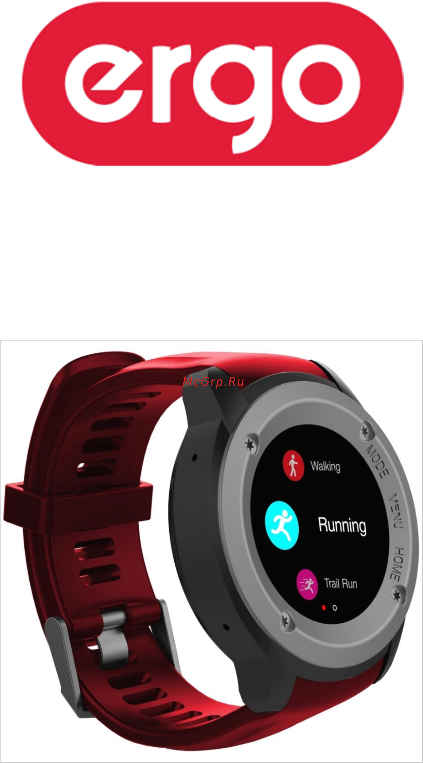 ERGO S010 Red Инструкция по эксплуатации онлайн
