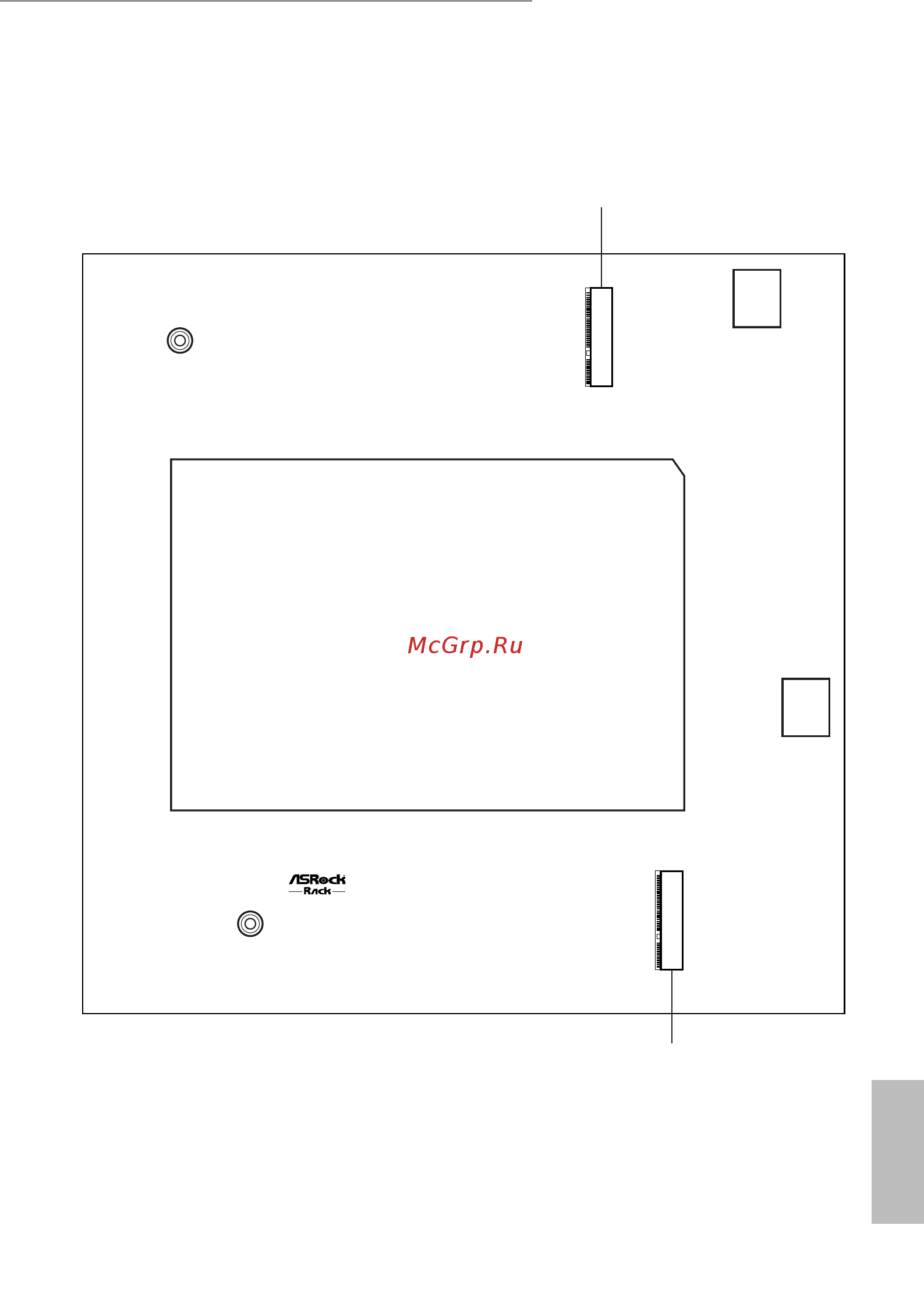 ASRock EPC621D4I-2M Инструкция онлайн [15/81] 540155